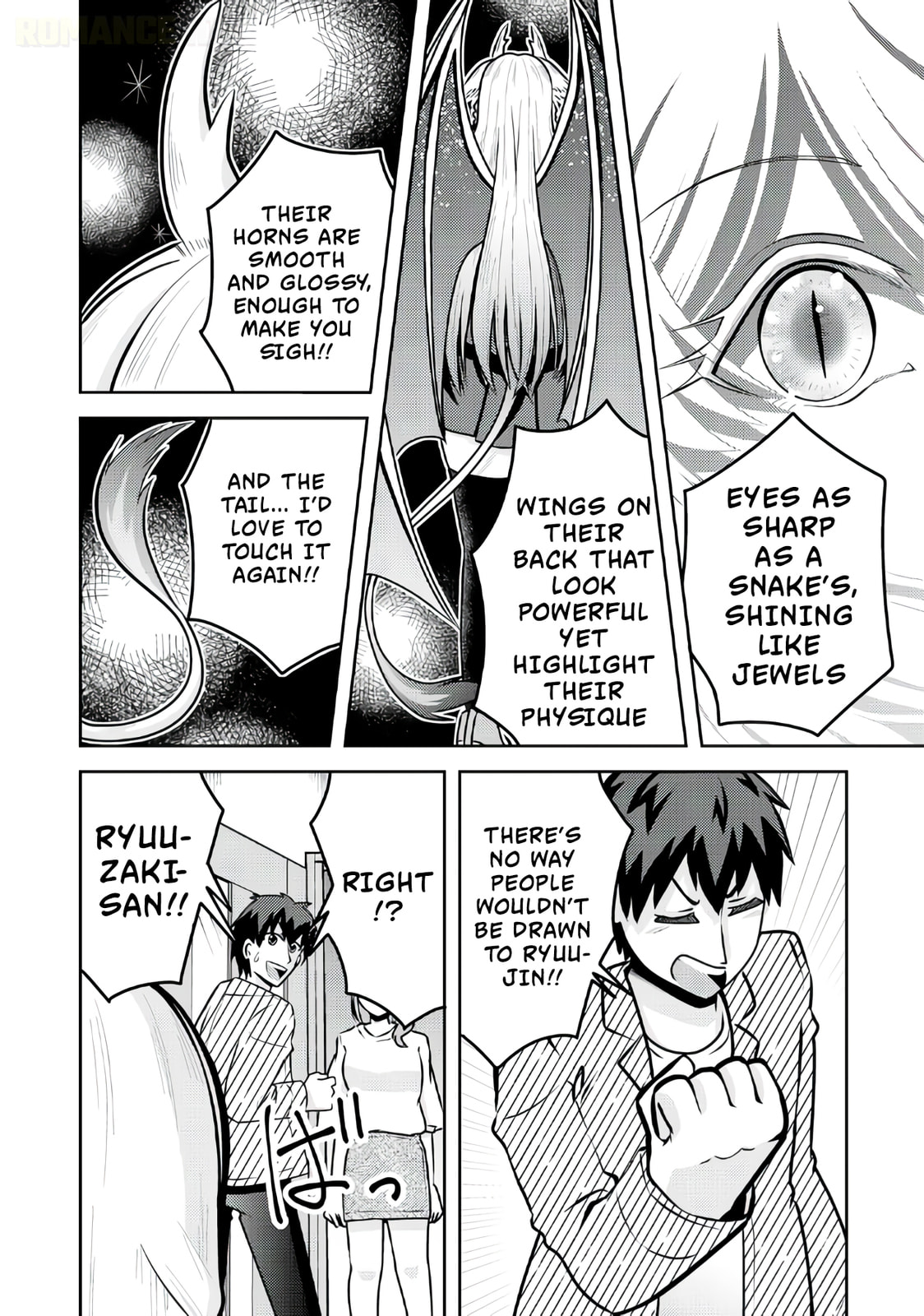 Ryuuzaki-san ga Ore no Mae dake de Dereru Riyuu Chapter 4 page 15 - 