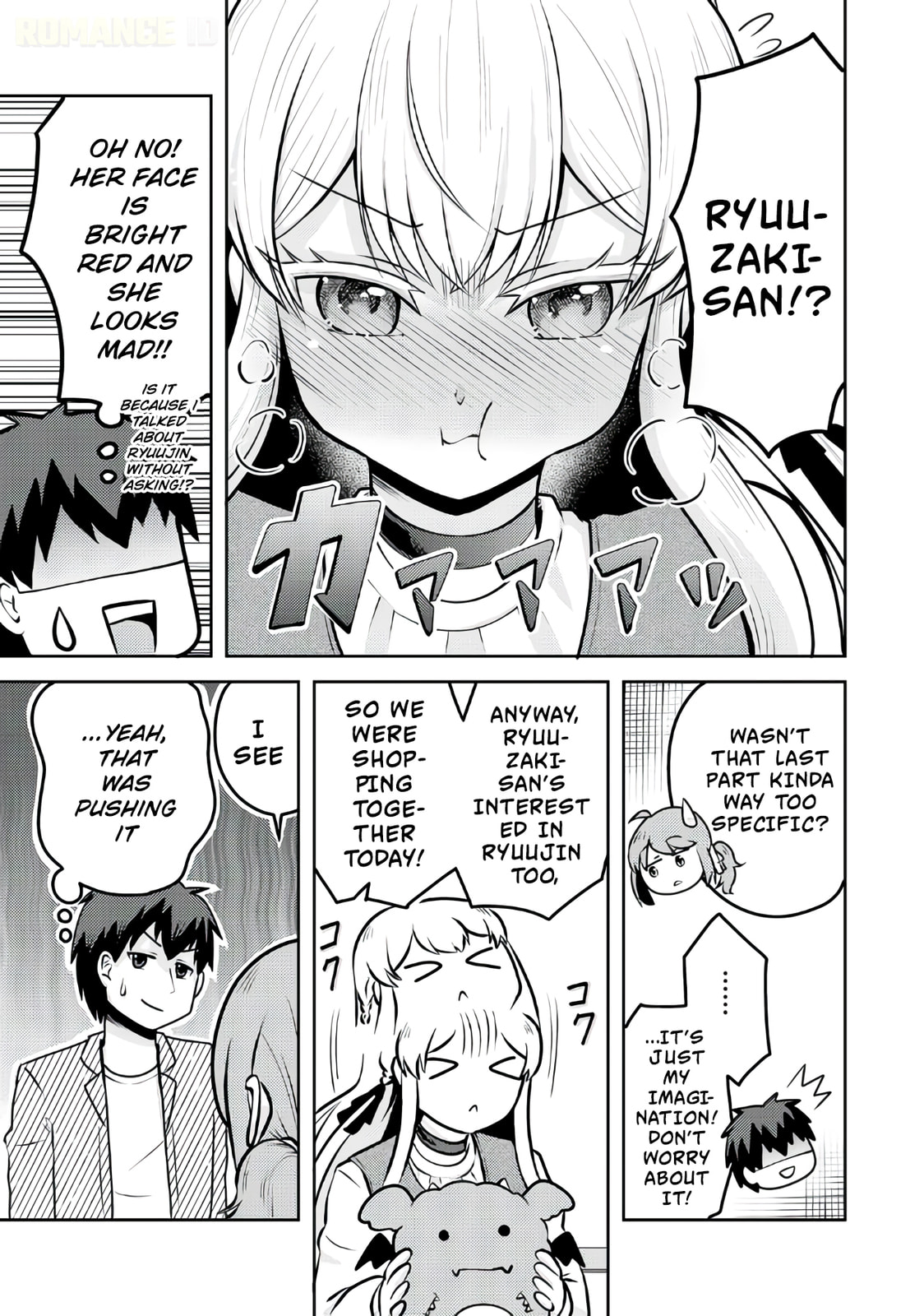 Ryuuzaki-san ga Ore no Mae dake de Dereru Riyuu Chapter 4 page 16 - 