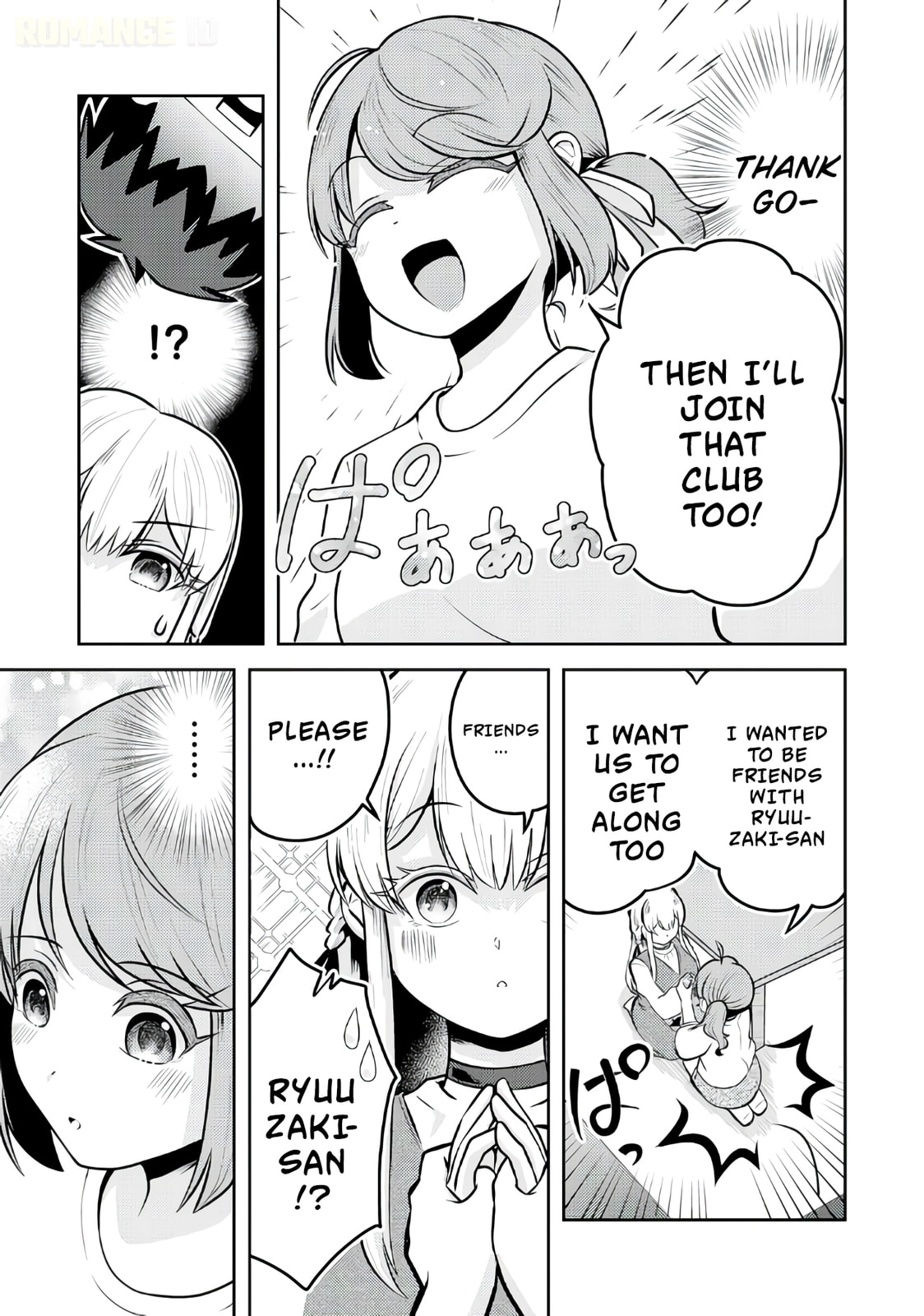 Ryuuzaki-san ga Ore no Mae dake de Dereru Riyuu Chapter 4 page 18 - 