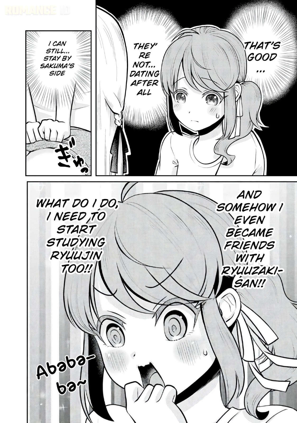 Ryuuzaki-san ga Ore no Mae dake de Dereru Riyuu Chapter 4 page 19 - 