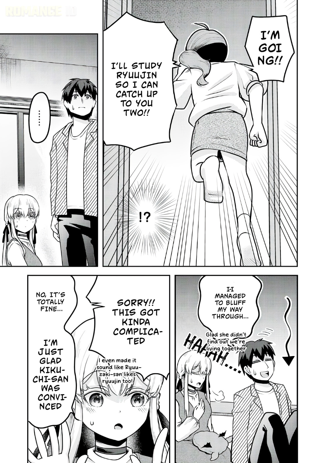 Ryuuzaki-san ga Ore no Mae dake de Dereru Riyuu Chapter 4 page 20 - 