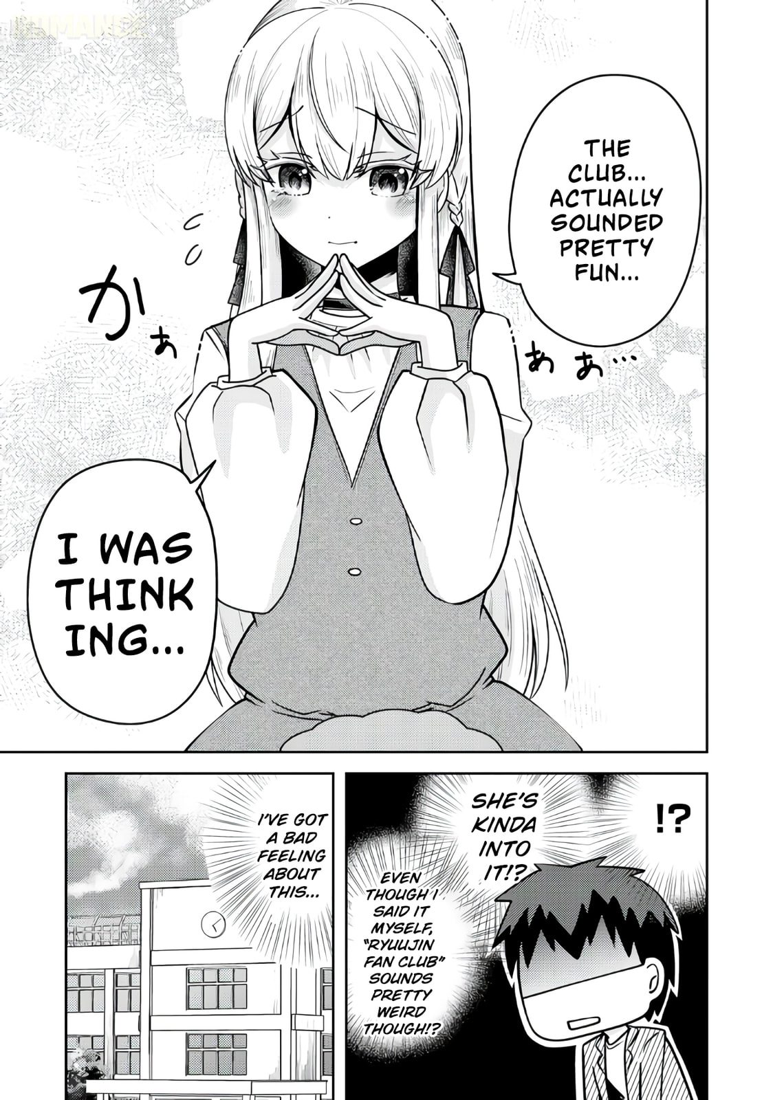 Ryuuzaki-san ga Ore no Mae dake de Dereru Riyuu Chapter 4 page 22 - 