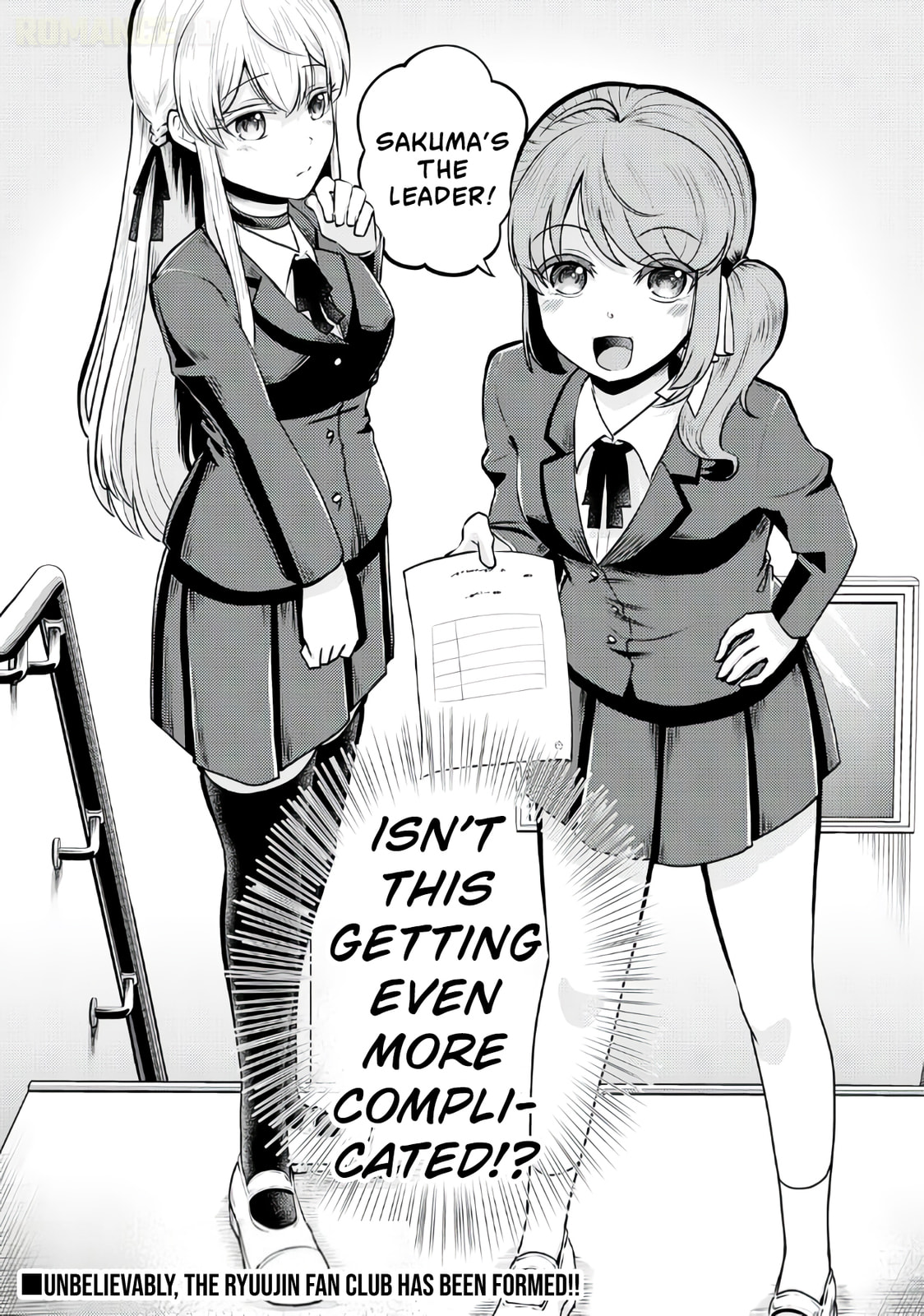 Ryuuzaki-san ga Ore no Mae dake de Dereru Riyuu Chapter 4 page 25 - 