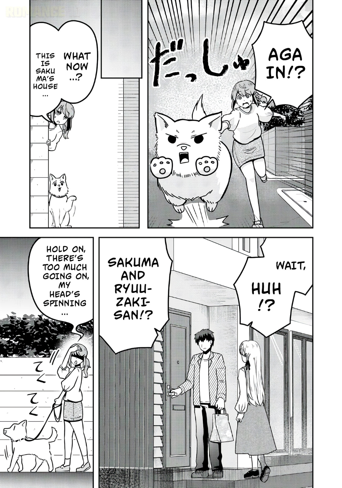 Ryuuzaki-san ga Ore no Mae dake de Dereru Riyuu Chapter 4 page 6 - 