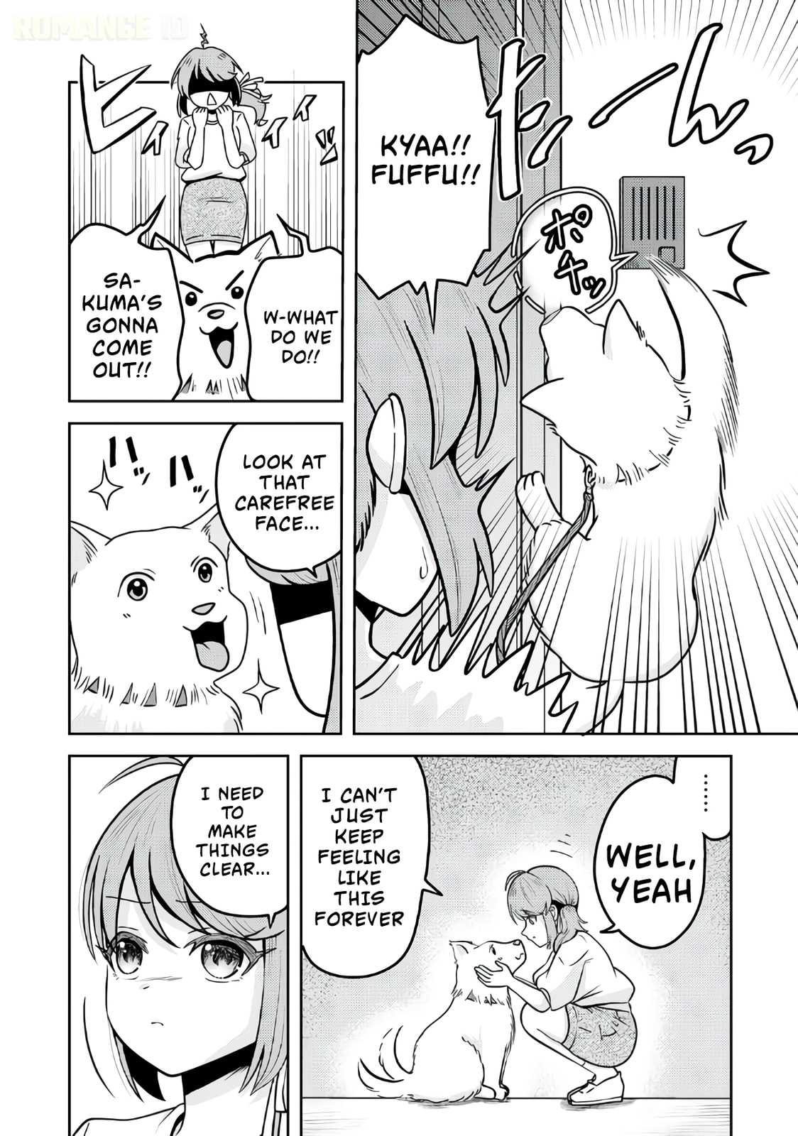 Ryuuzaki-san ga Ore no Mae dake de Dereru Riyuu Chapter 4 page 7 - 