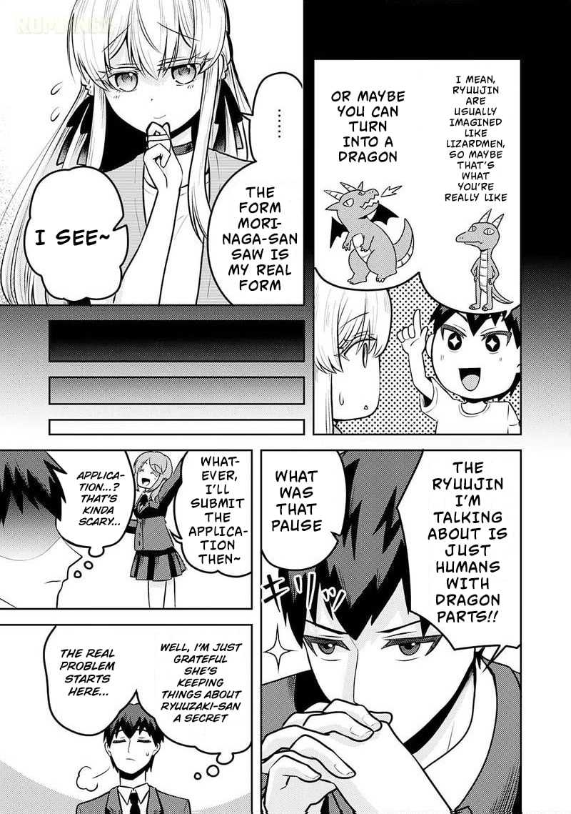 Ryuuzaki-san ga Ore no Mae dake de Dereru Riyuu Chapter 5 page 12 - 