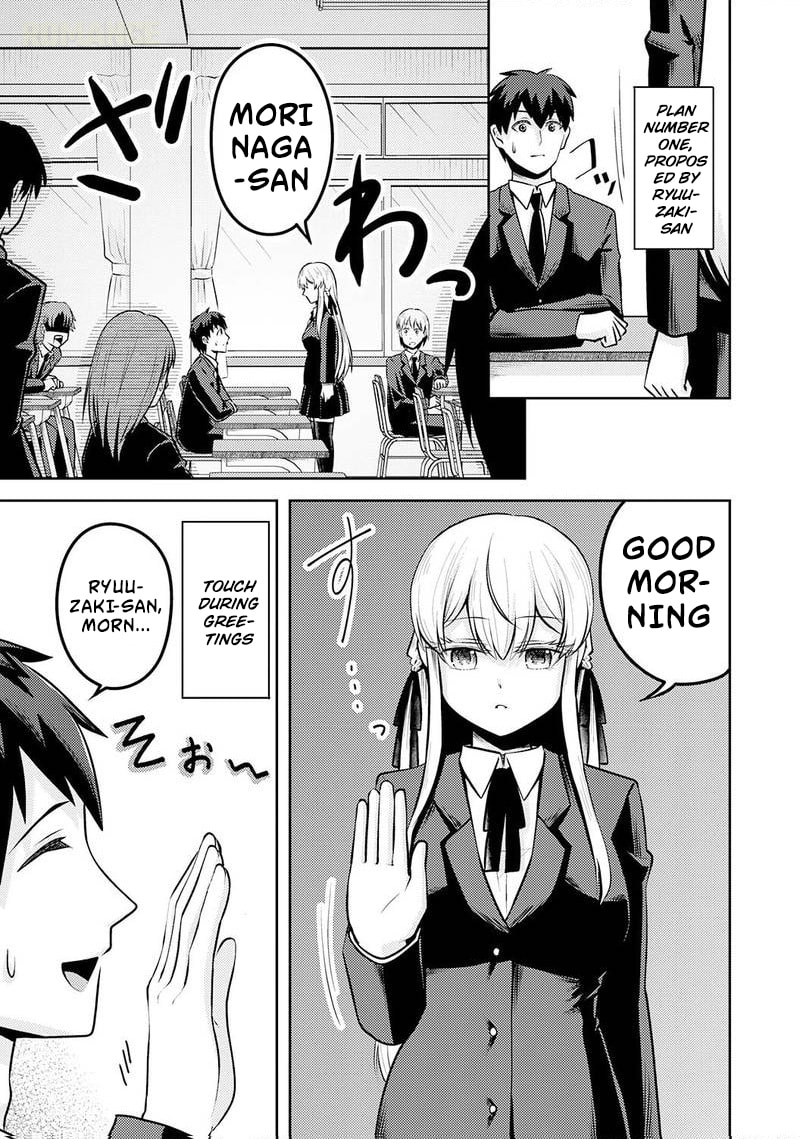 Ryuuzaki-san ga Ore no Mae dake de Dereru Riyuu Chapter 5 page 14 - 
