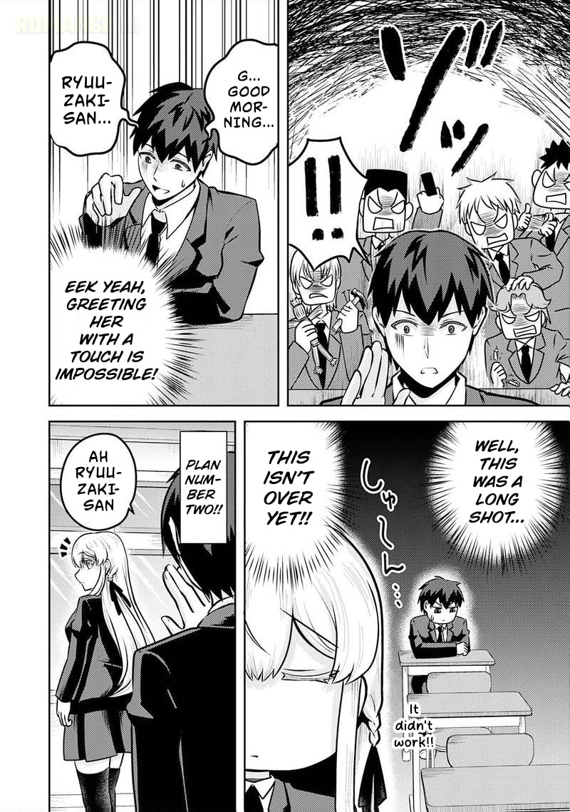 Ryuuzaki-san ga Ore no Mae dake de Dereru Riyuu Chapter 5 page 15 - 