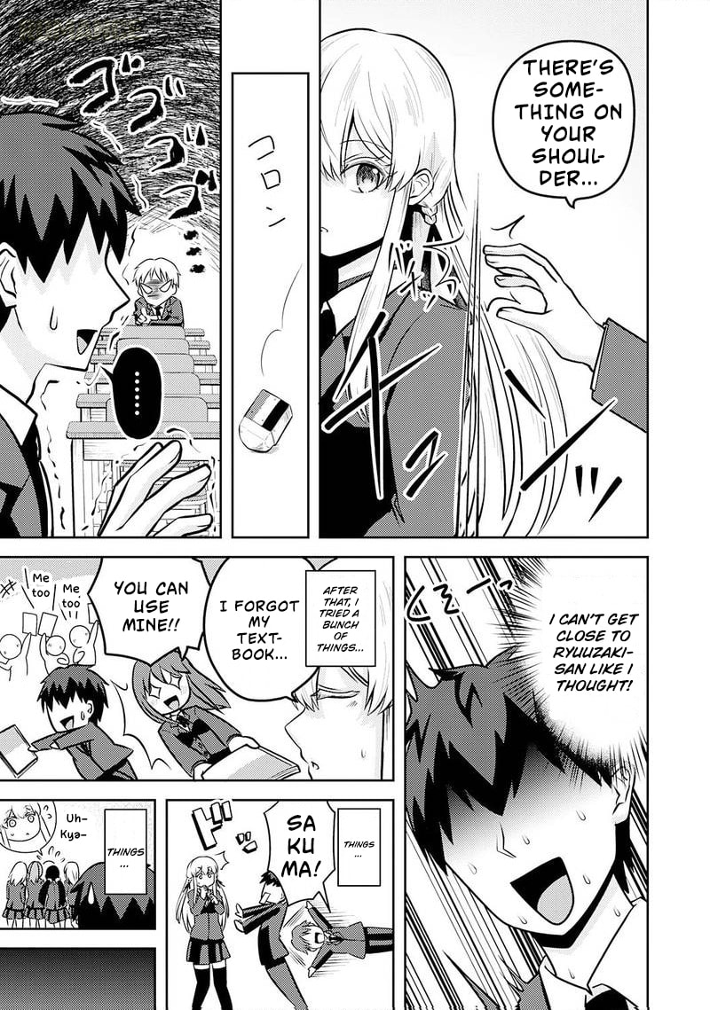 Ryuuzaki-san ga Ore no Mae dake de Dereru Riyuu Chapter 5 page 16 - 