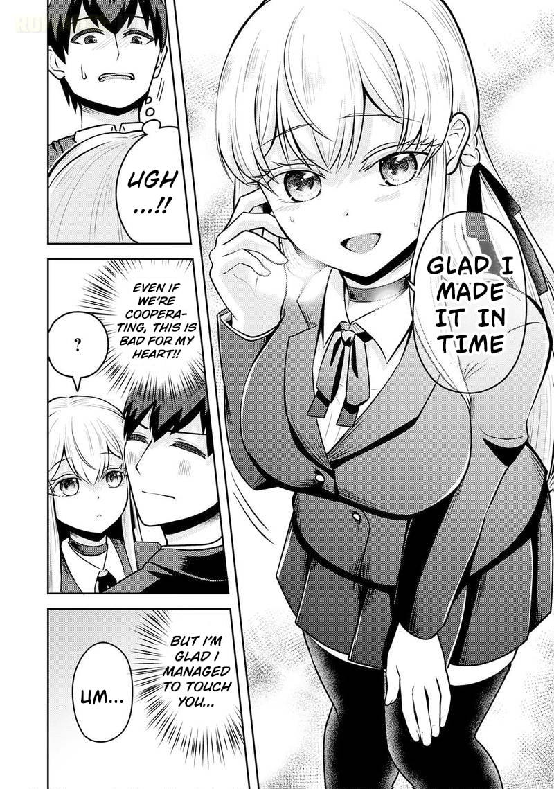 Ryuuzaki-san ga Ore no Mae dake de Dereru Riyuu Chapter 5 page 19 - 
