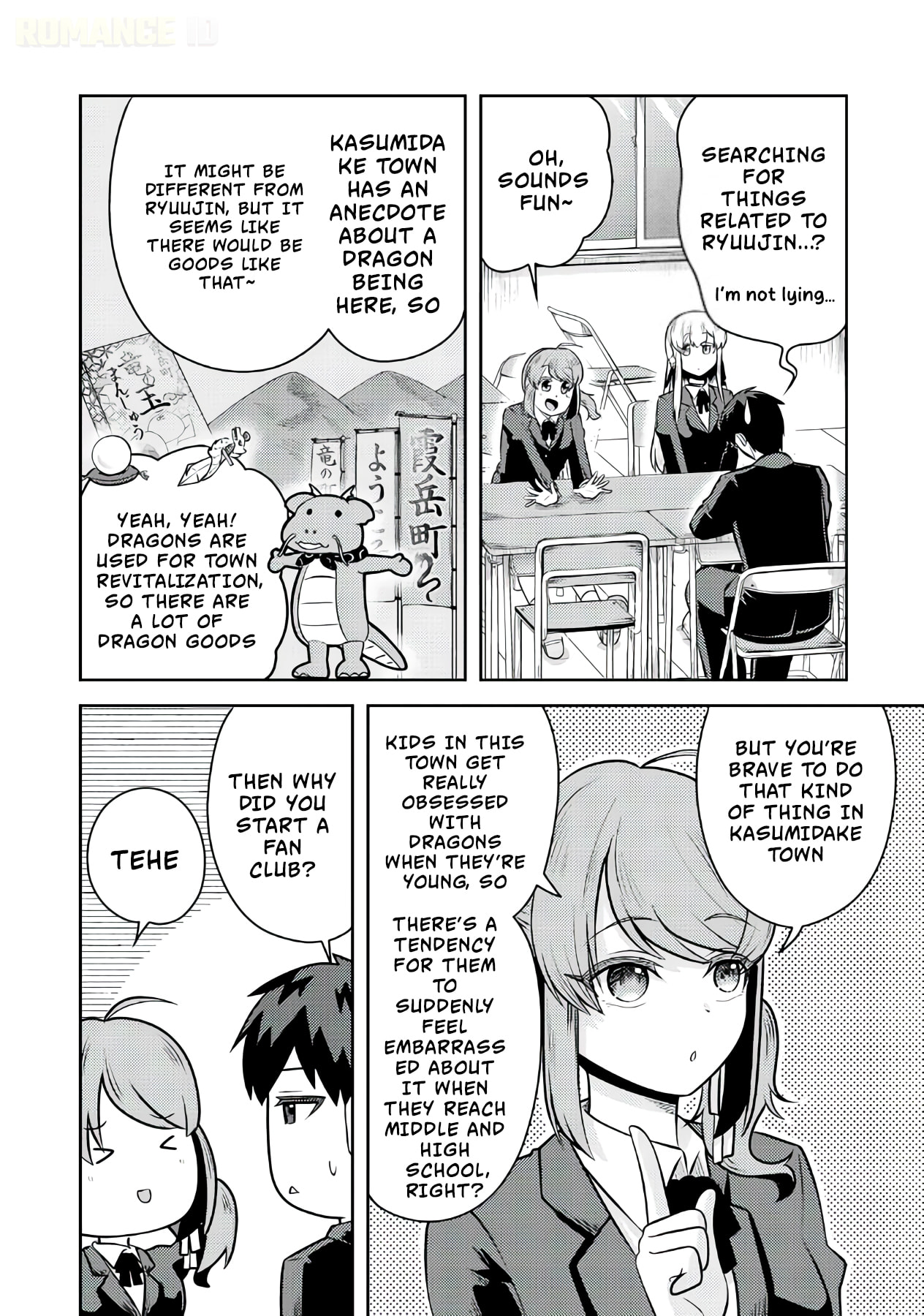 Ryuuzaki-san ga Ore no Mae dake de Dereru Riyuu Chapter 6 page 15 - 