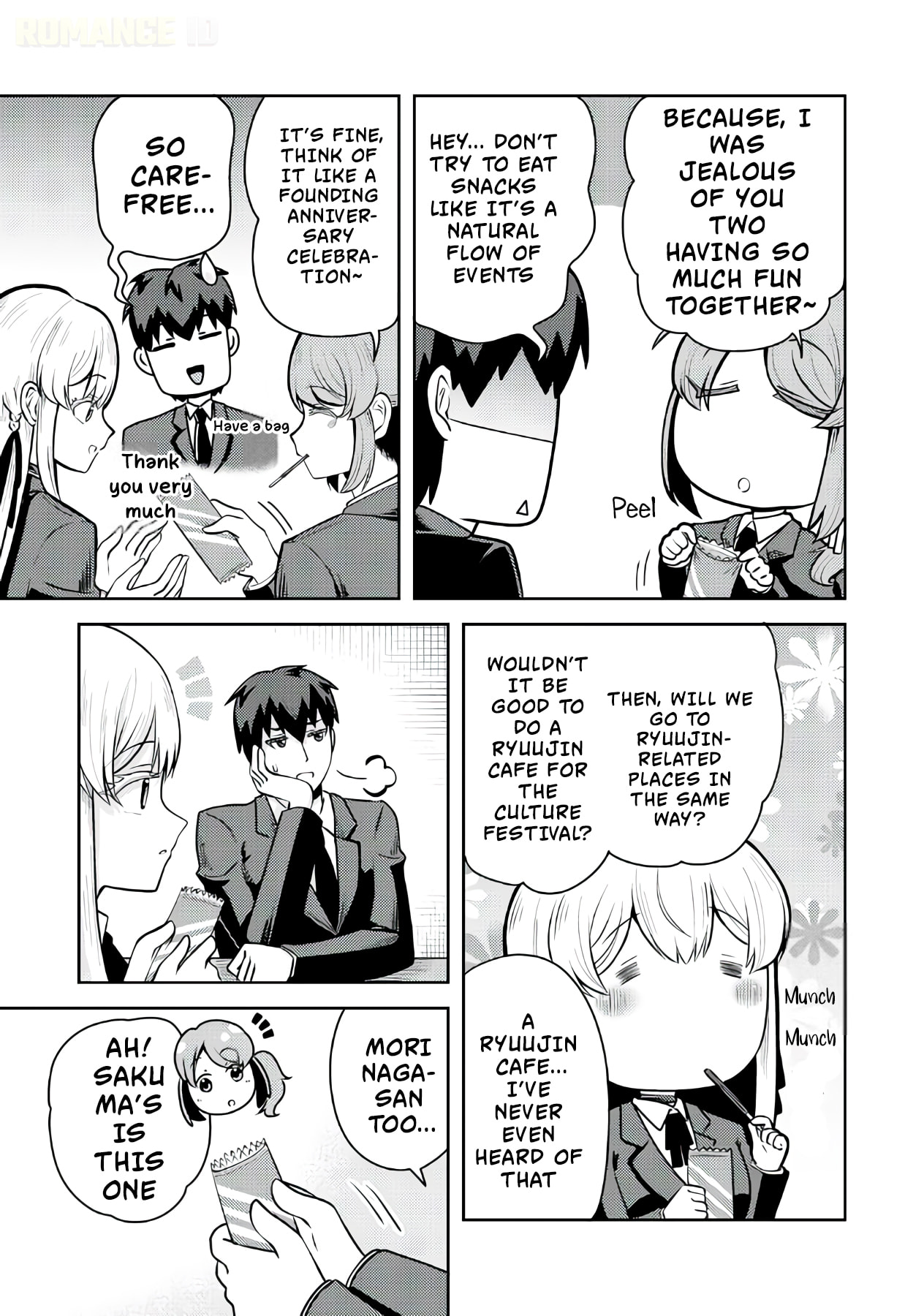 Ryuuzaki-san ga Ore no Mae dake de Dereru Riyuu Chapter 6 page 16 - 