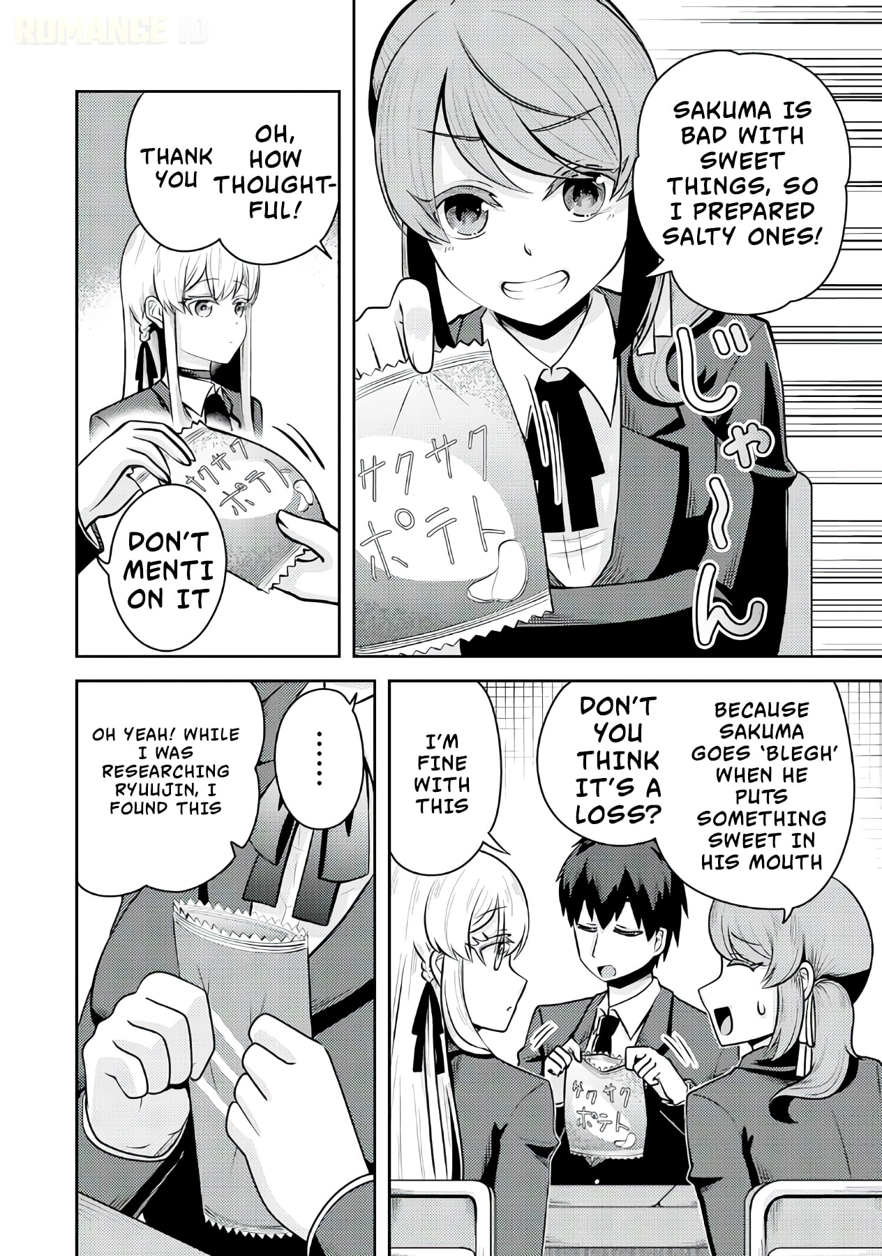 Ryuuzaki-san ga Ore no Mae dake de Dereru Riyuu Chapter 6 page 17 - 