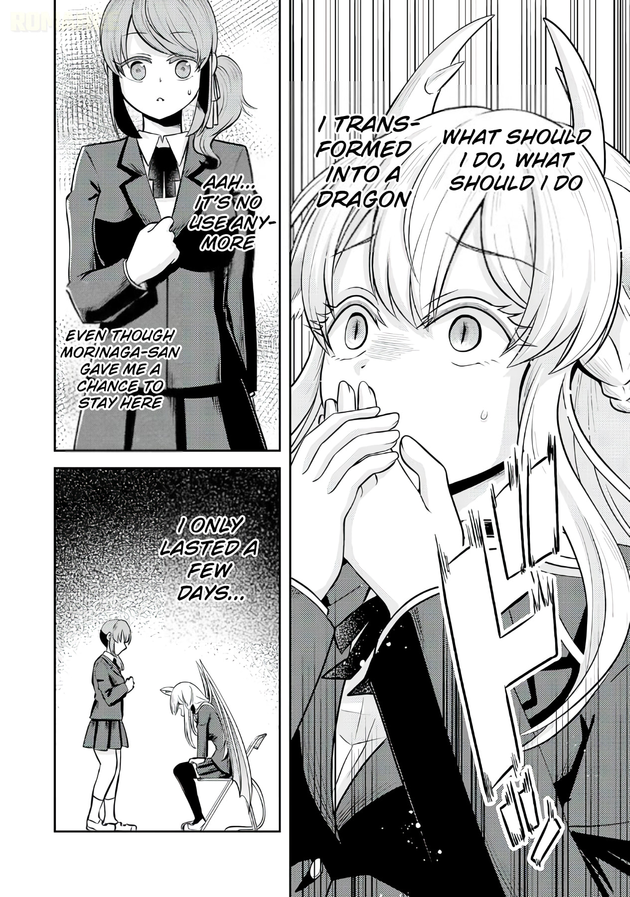 Ryuuzaki-san ga Ore no Mae dake de Dereru Riyuu Chapter 6 page 3 - 