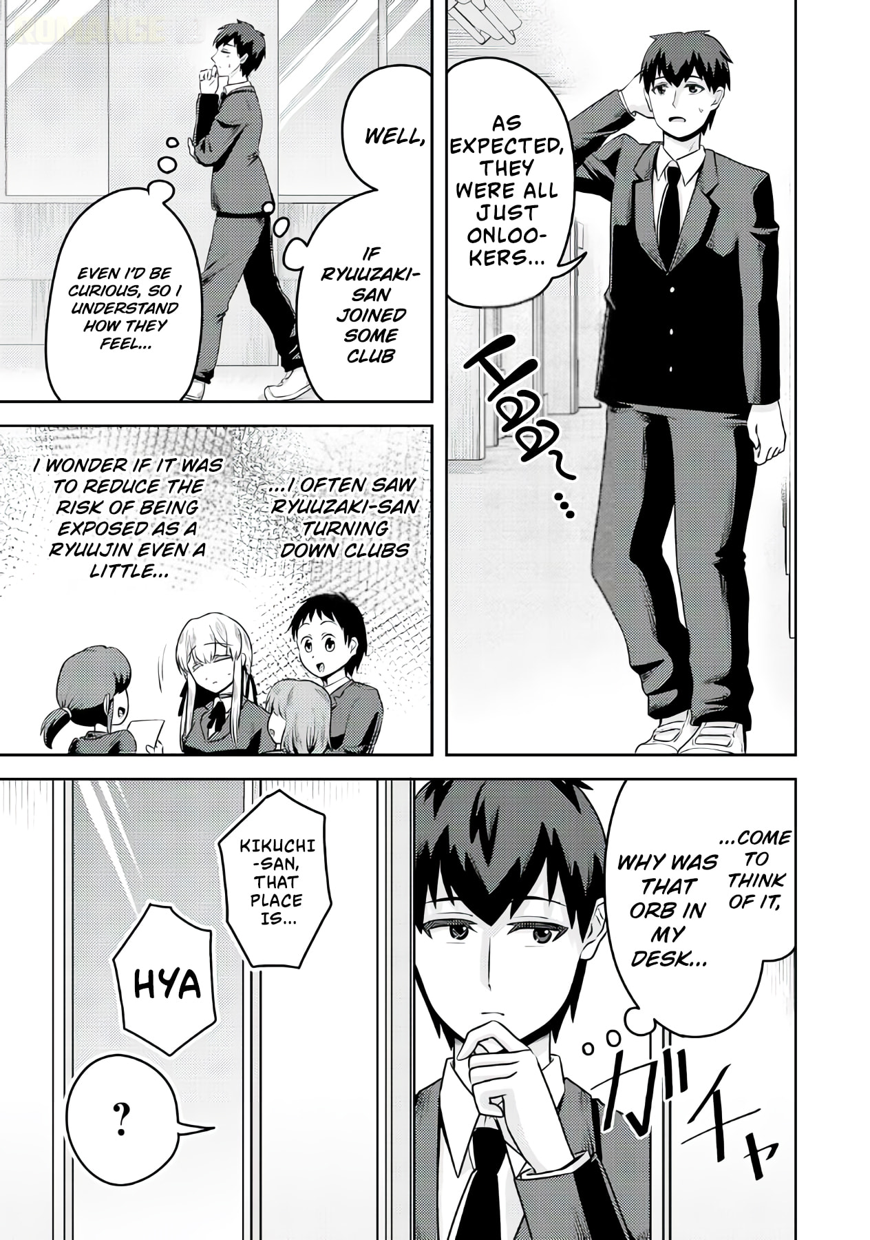 Ryuuzaki-san ga Ore no Mae dake de Dereru Riyuu Chapter 6 page 8 - 