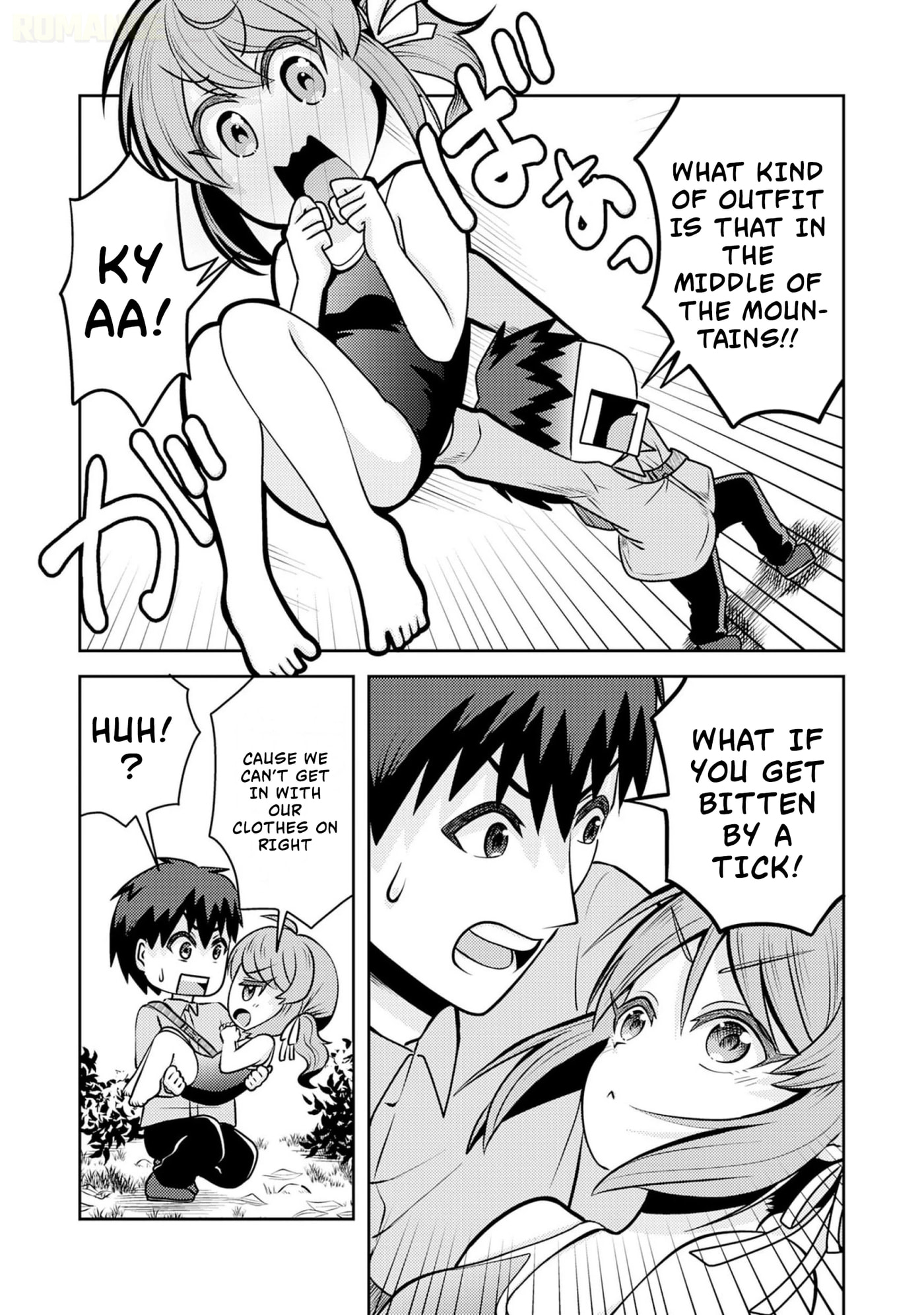 Ryuuzaki-san ga Ore no Mae dake de Dereru Riyuu Chapter 7 page 14 - 