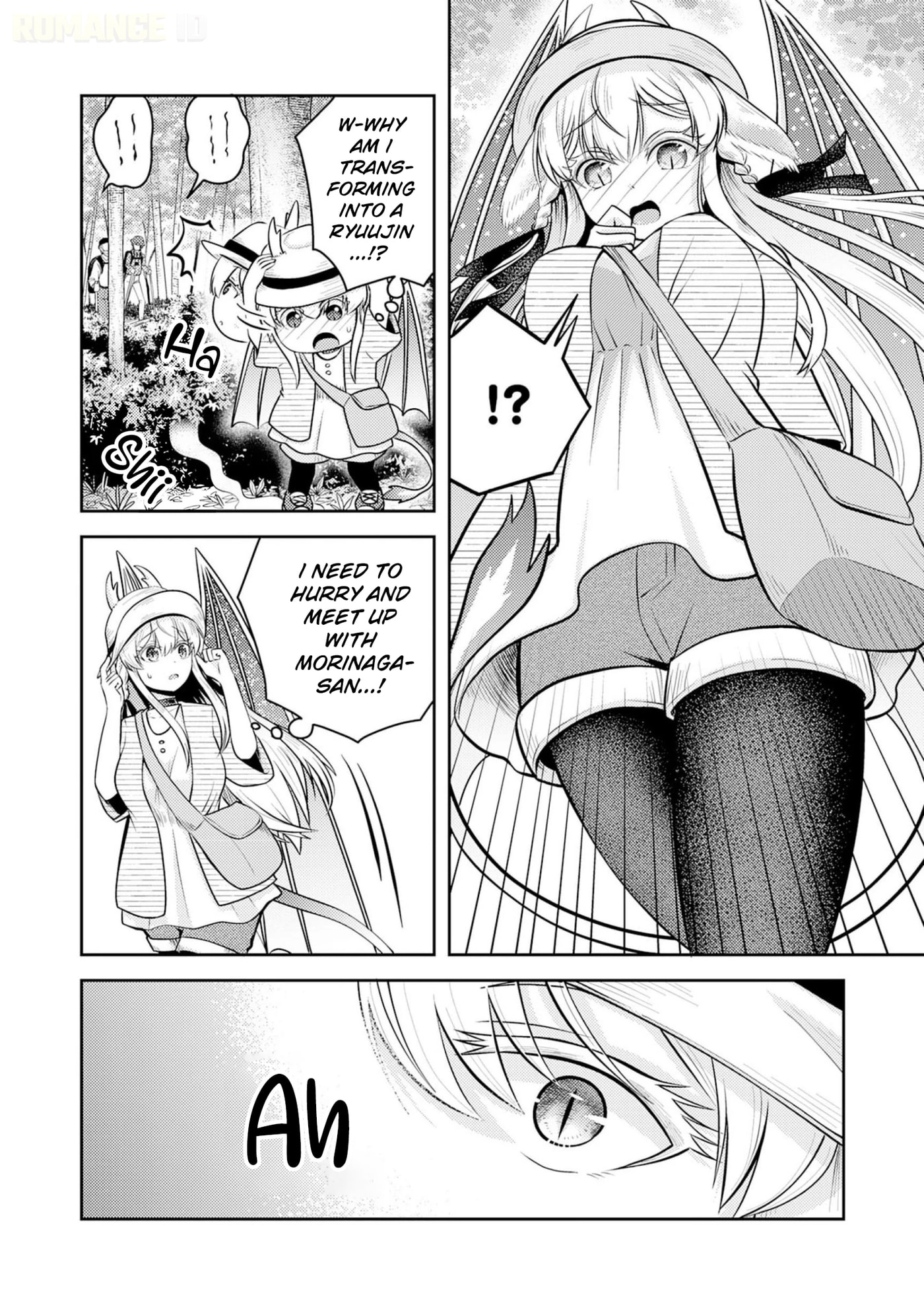 Ryuuzaki-san ga Ore no Mae dake de Dereru Riyuu Chapter 7 page 17 - 
