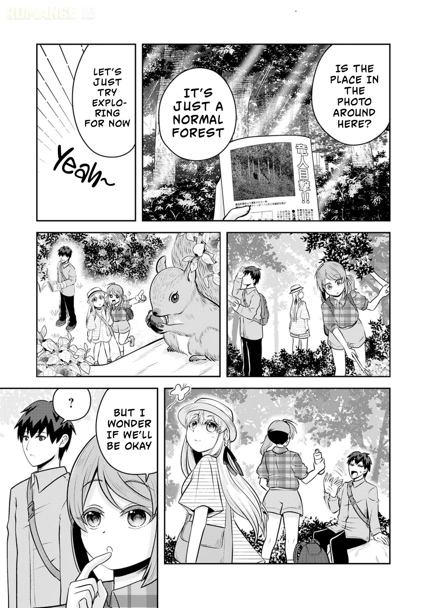 Ryuuzaki-san ga Ore no Mae dake de Dereru Riyuu Chapter 7 page 4 - 