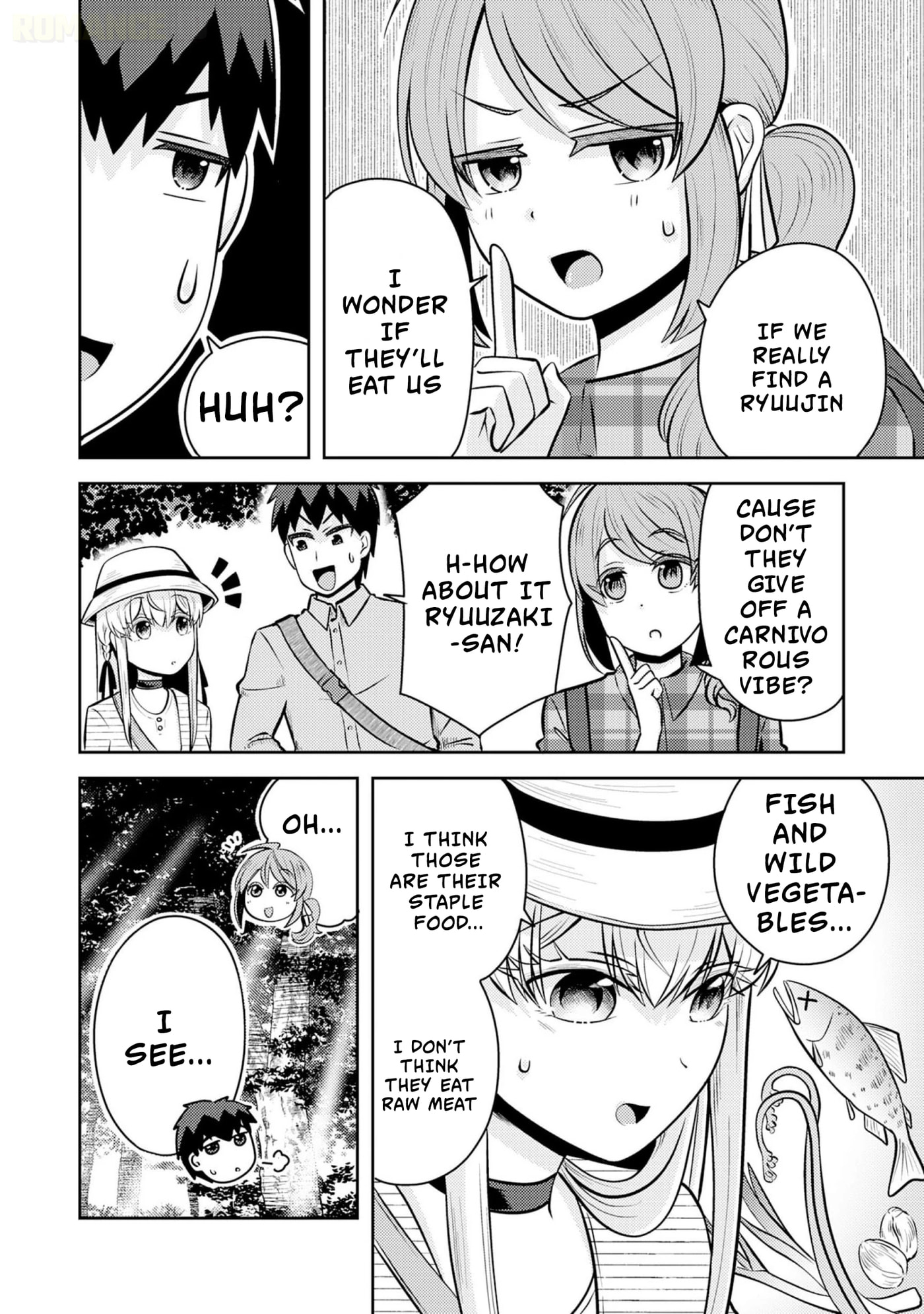 Ryuuzaki-san ga Ore no Mae dake de Dereru Riyuu Chapter 7 page 5 - 