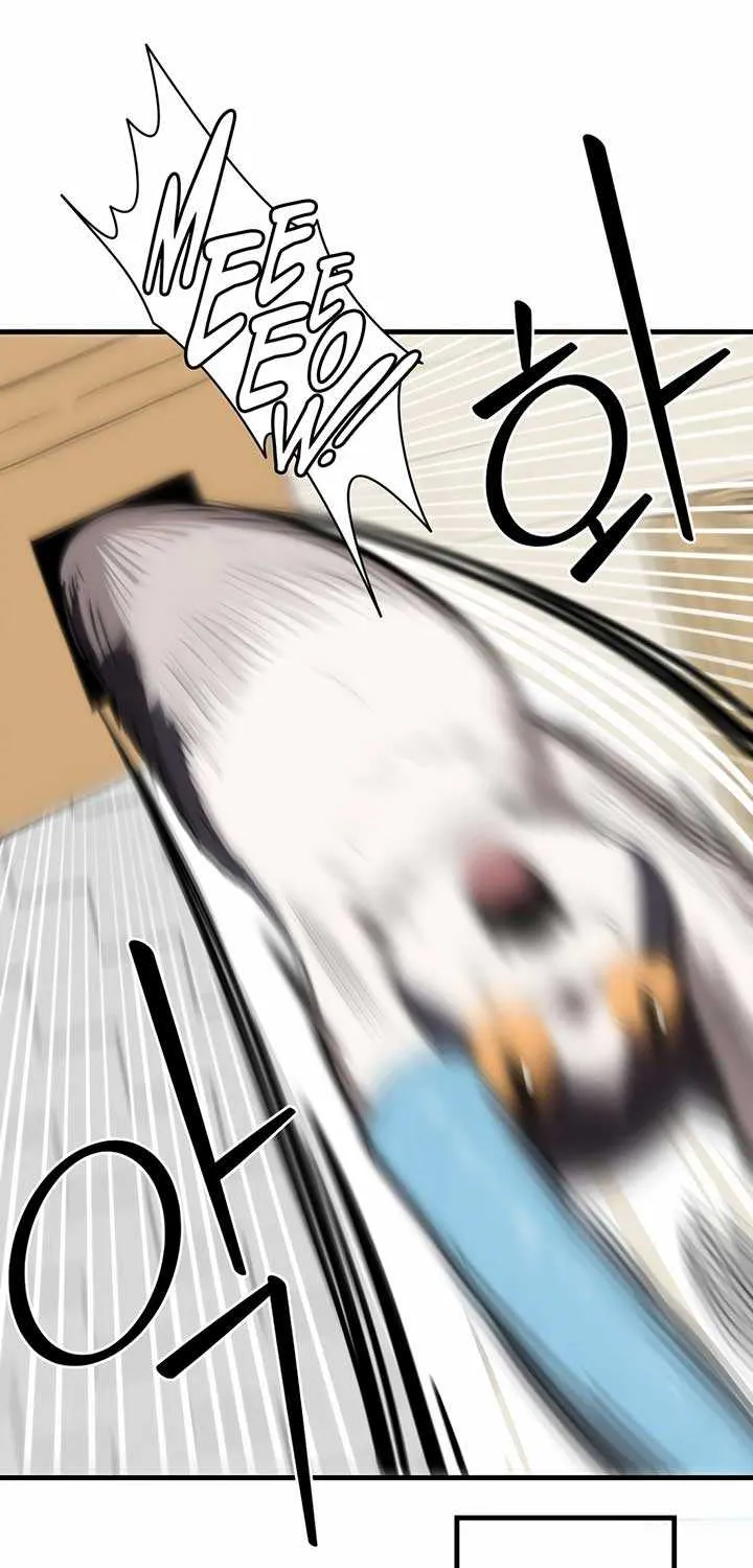 S-Class Butler Chapter 1 page 107 - 