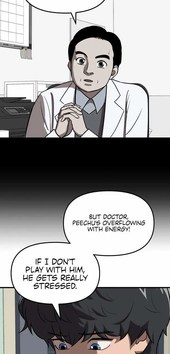 S-Class Butler Chapter 1 page 112 - 