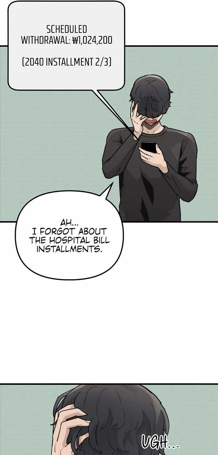 S-Class Butler Chapter 1 page 115 - 
