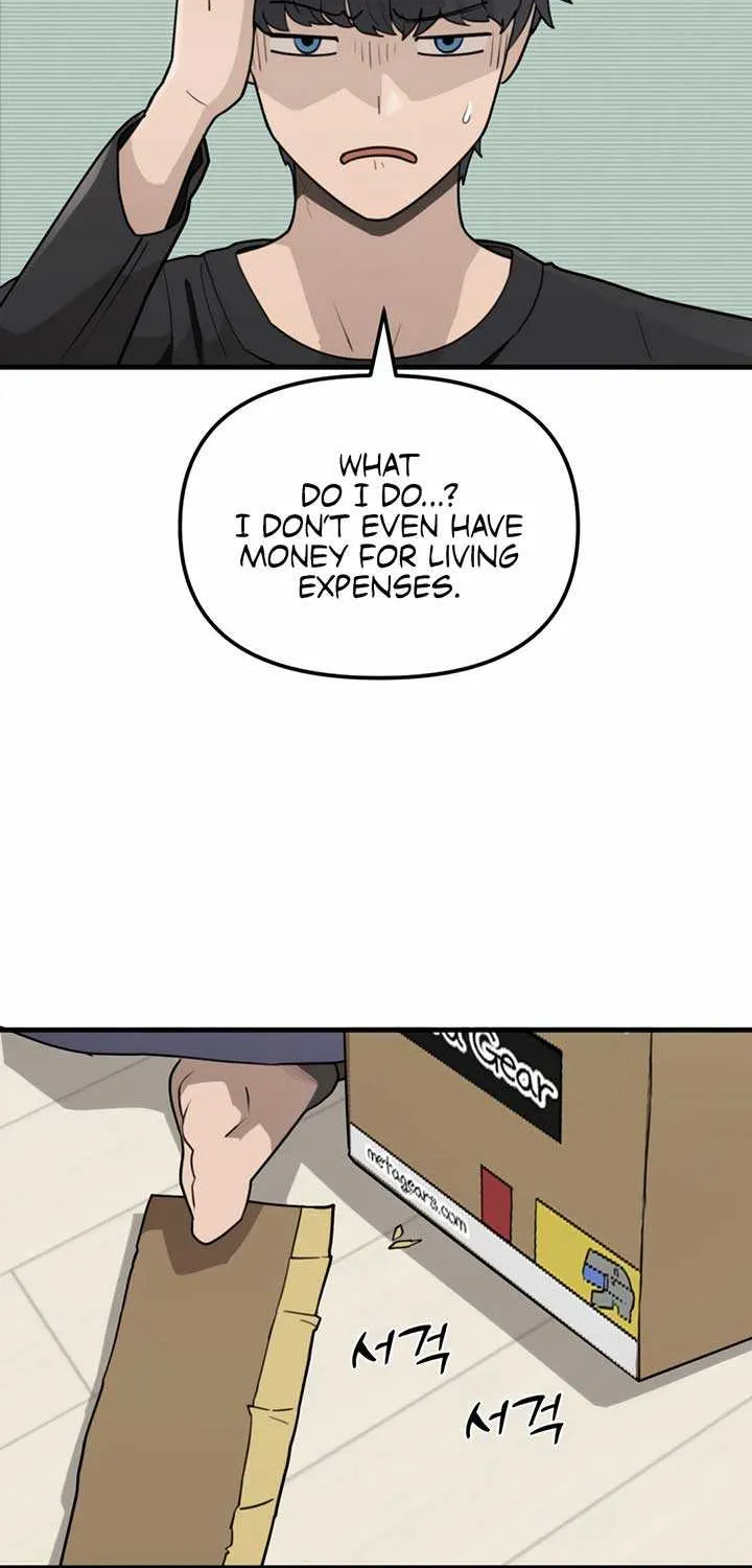 S-Class Butler Chapter 1 page 116 - 