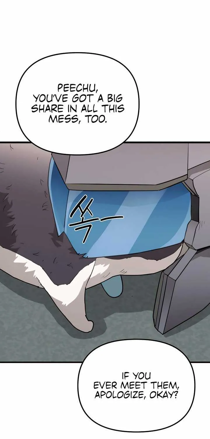 S-Class Butler Chapter 1 page 119 - 