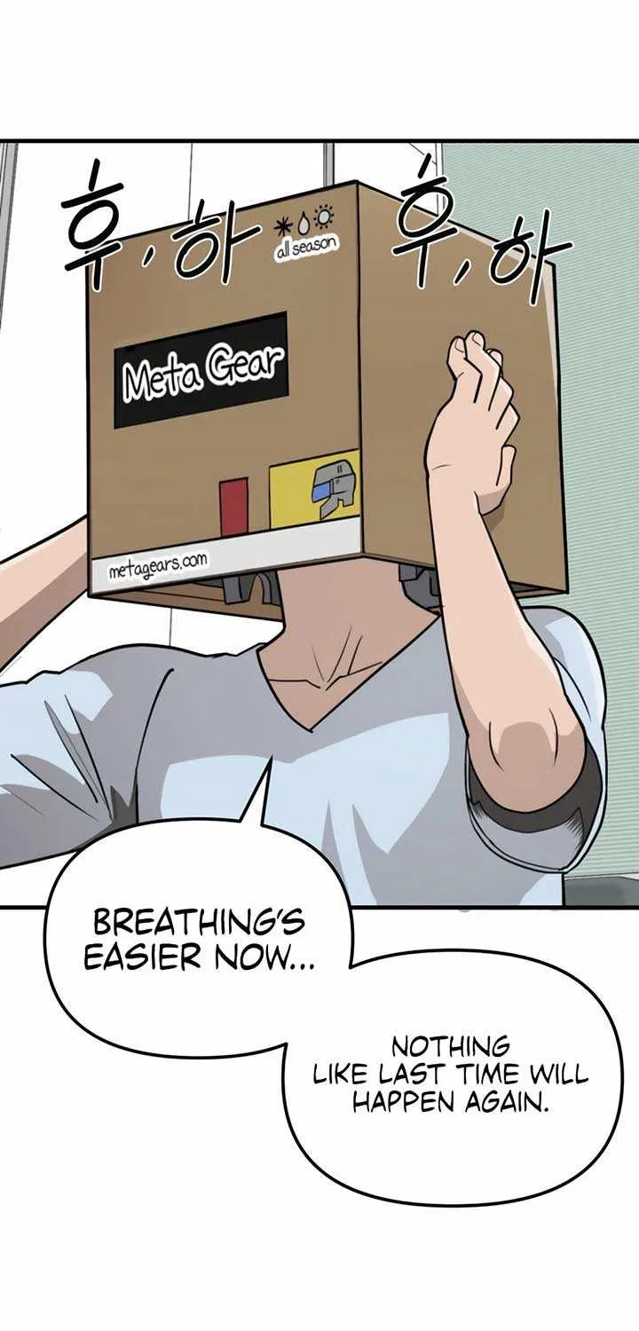 S-Class Butler Chapter 1 page 122 - 