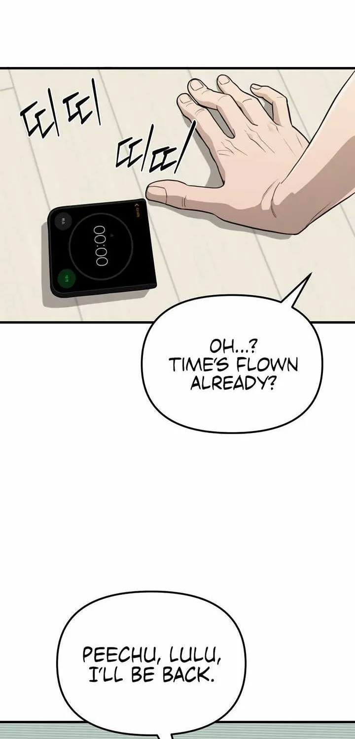 S-Class Butler Chapter 1 page 123 - 