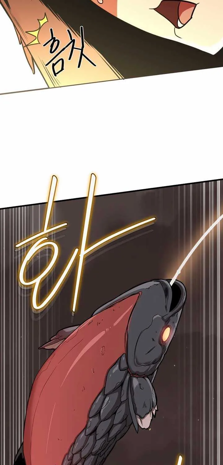 S-Class Butler Chapter 1 page 132 - 