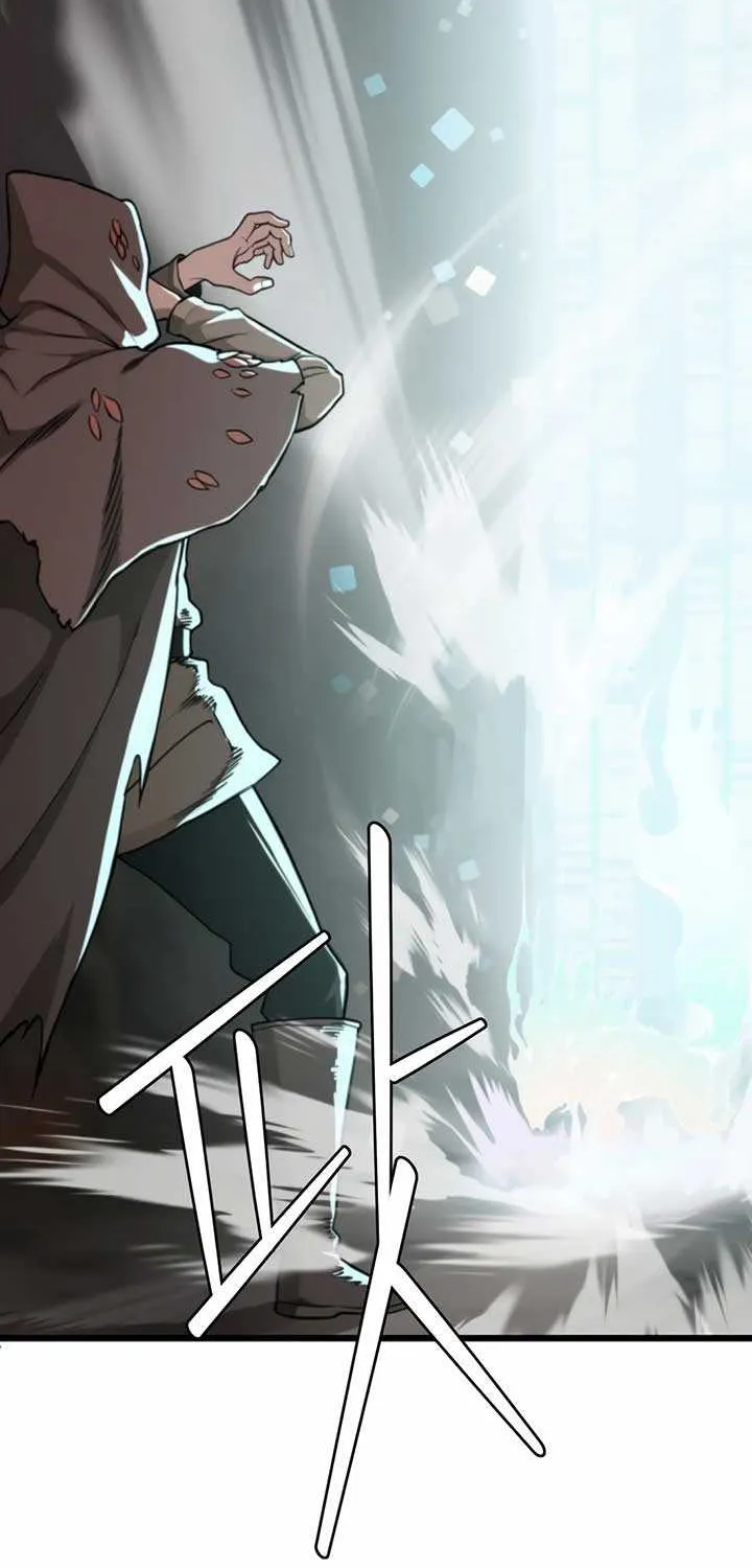 S-Class Butler Chapter 1 page 147 - 