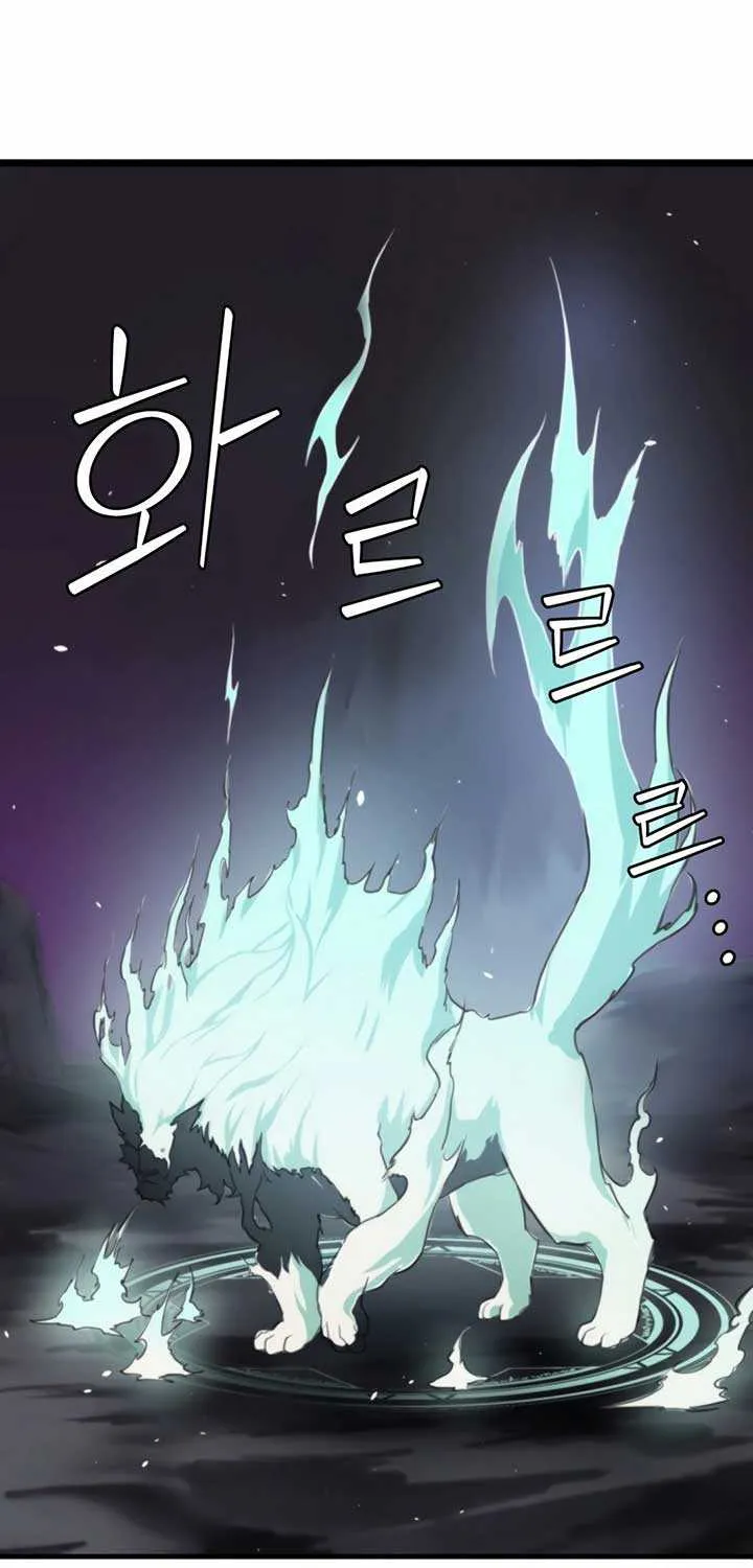 S-Class Butler Chapter 1 page 148 - 