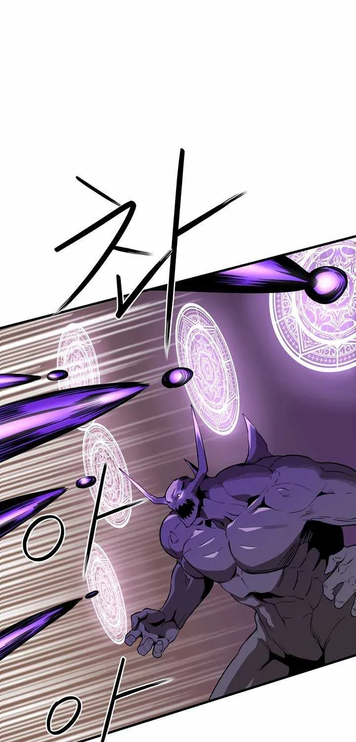 S-Class Butler Chapter 1 page 16 - 
