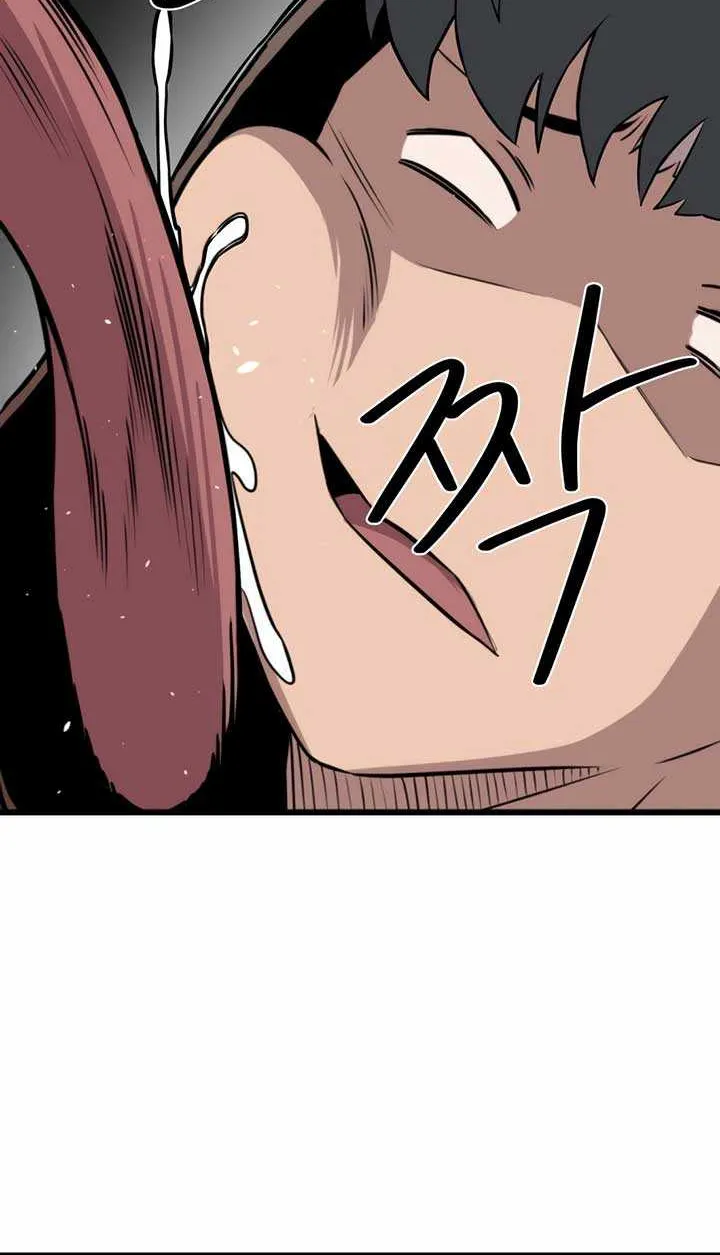 S-Class Butler Chapter 1 page 158 - 