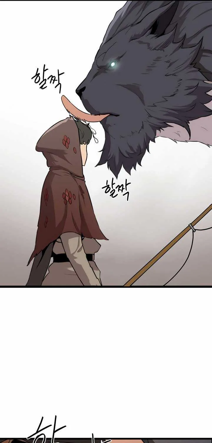 S-Class Butler Chapter 1 page 159 - 
