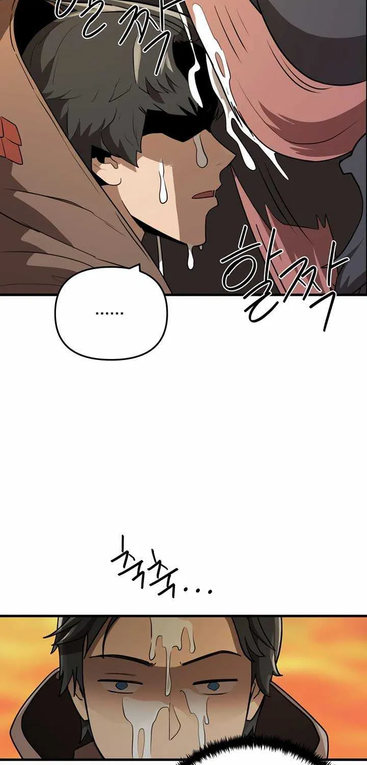 S-Class Butler Chapter 1 page 160 - 