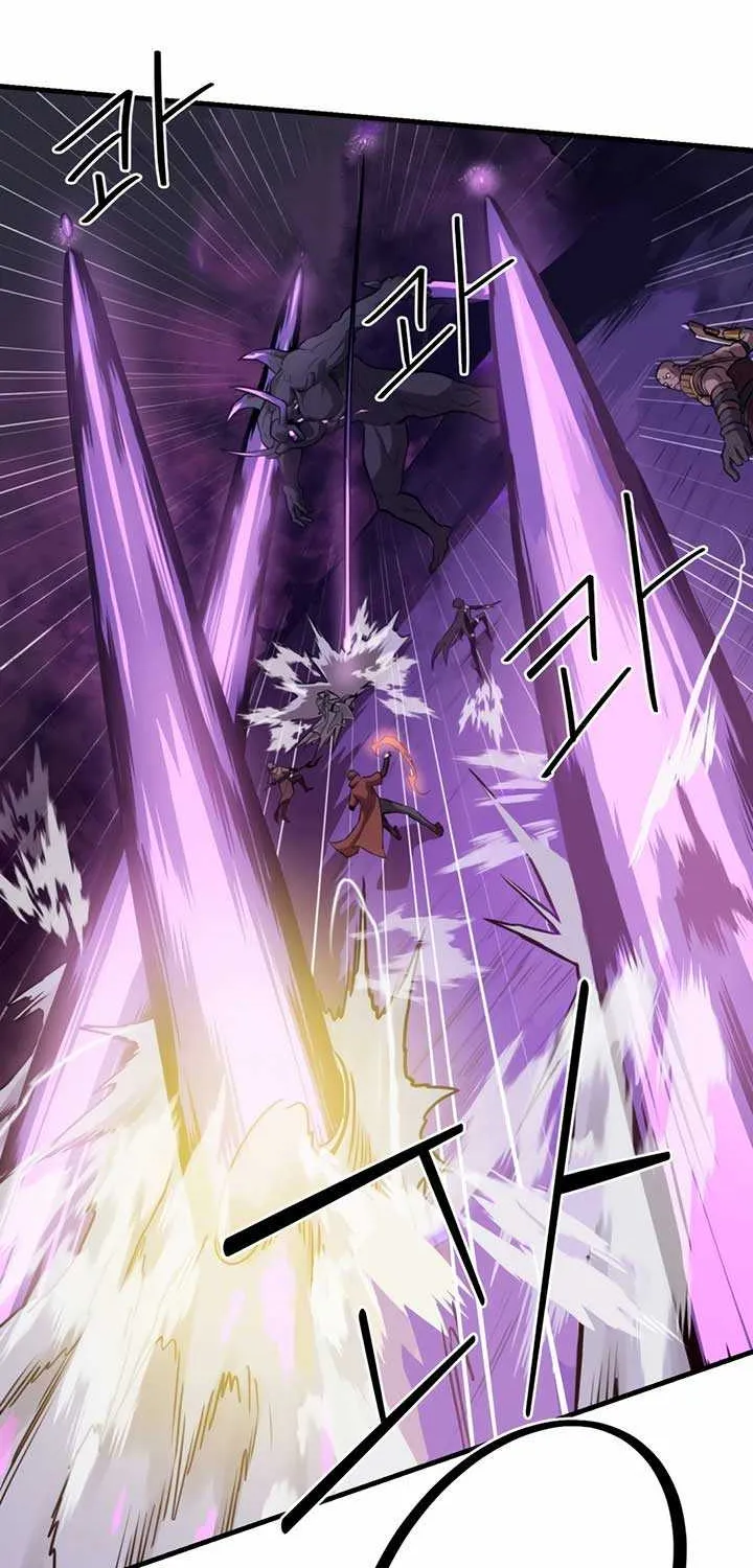 S-Class Butler Chapter 1 page 21 - 