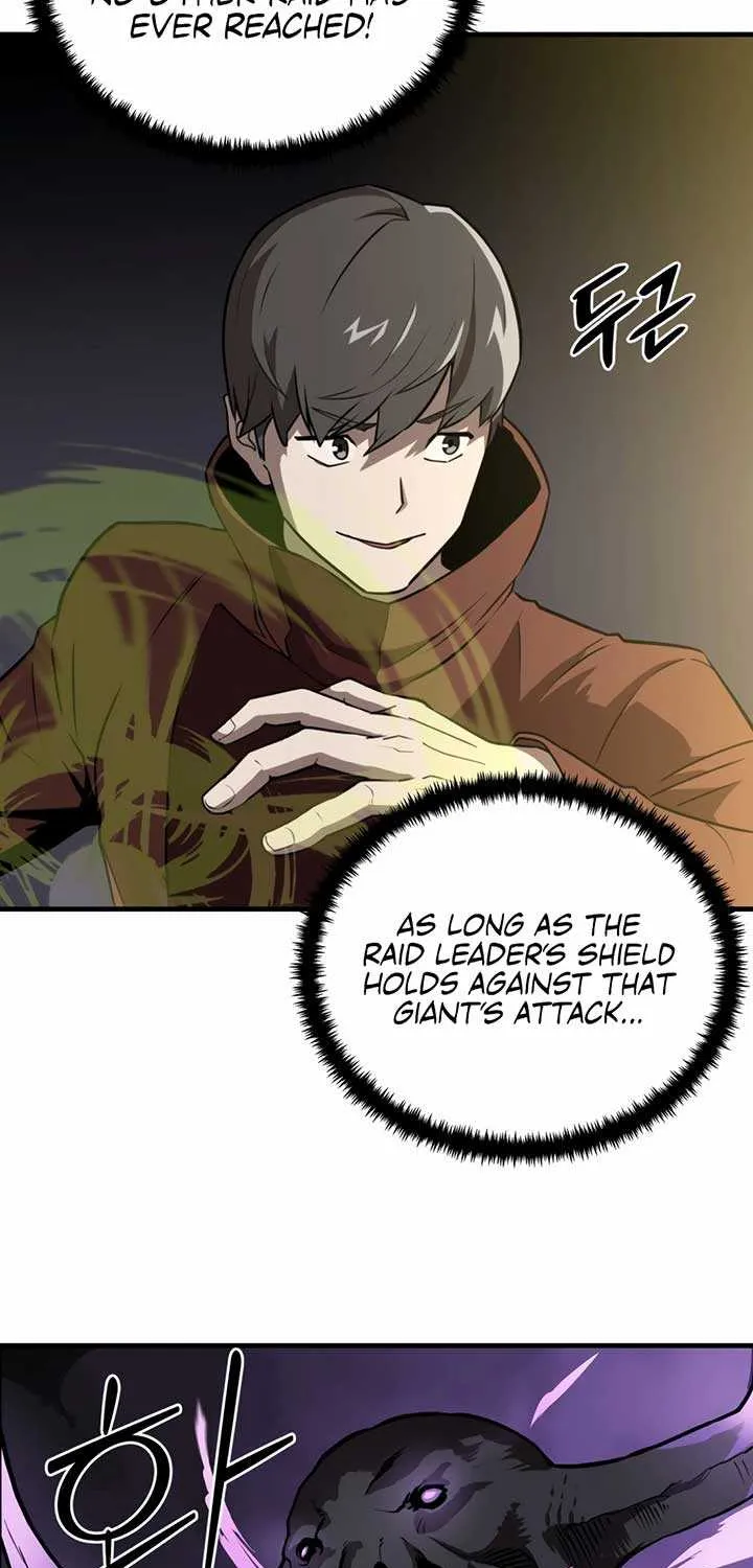 S-Class Butler Chapter 1 page 33 - 