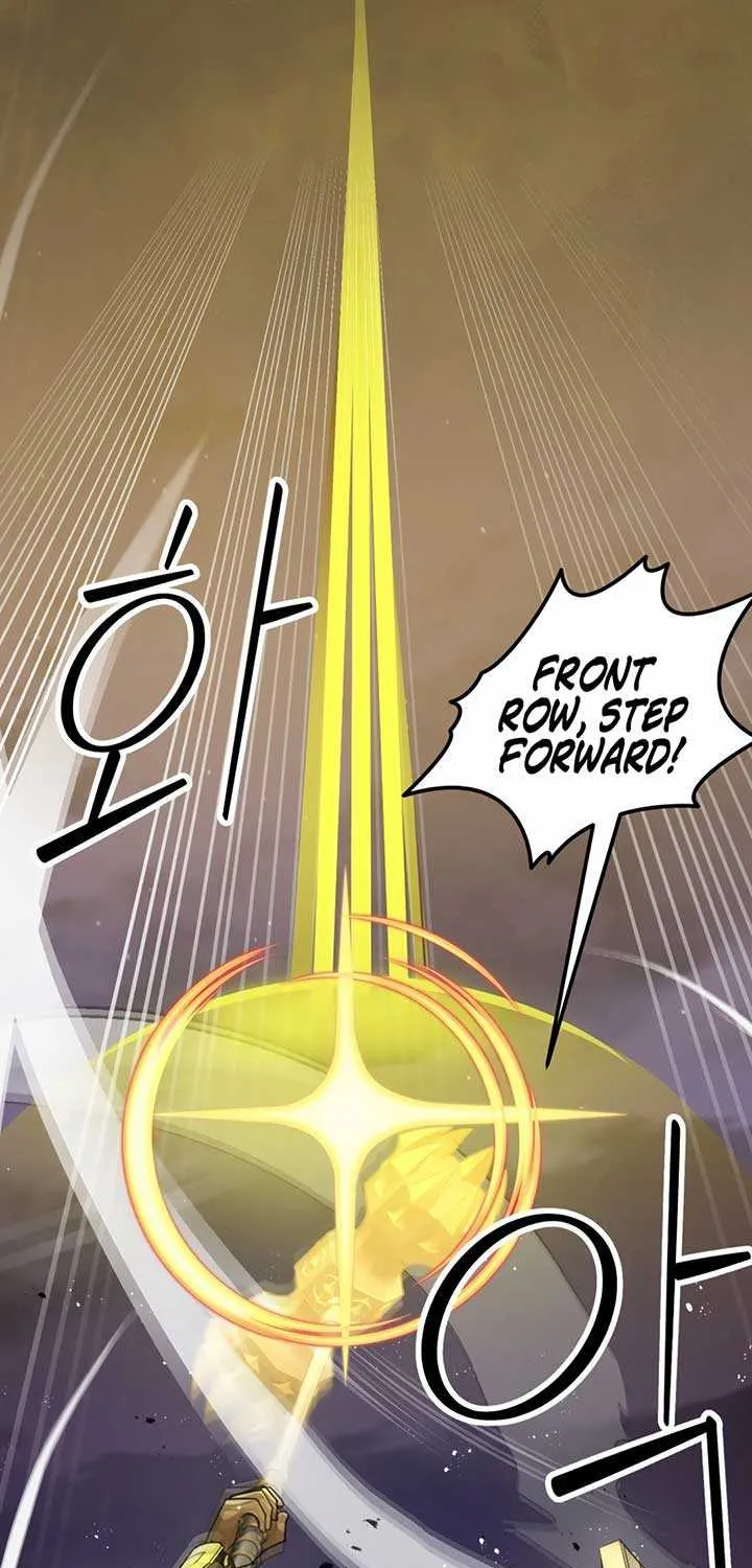 S-Class Butler Chapter 1 page 5 - 