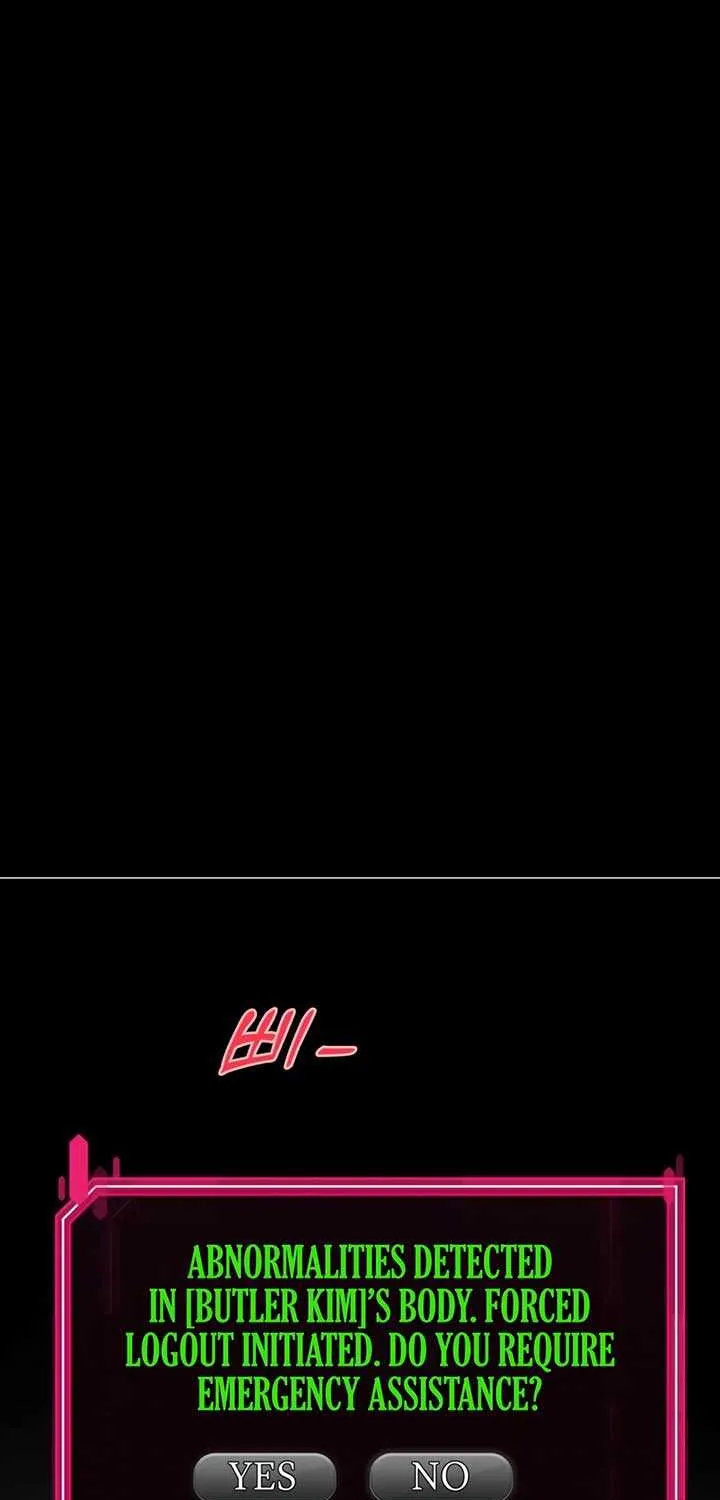 S-Class Butler Chapter 1 page 46 - 