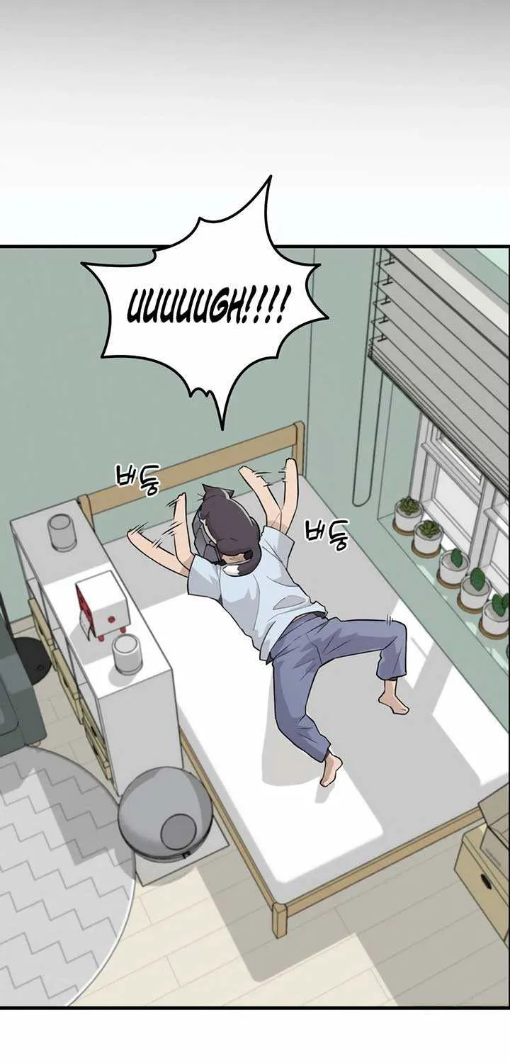 S-Class Butler Chapter 1 page 48 - 
