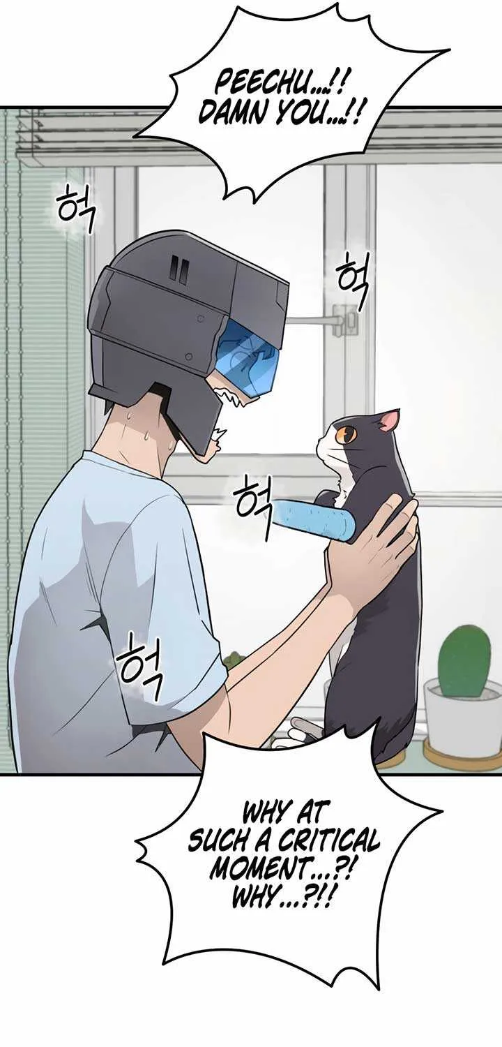 S-Class Butler Chapter 1 page 51 - 