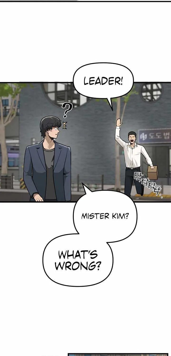 S-Class Butler Chapter 1 page 74 - 