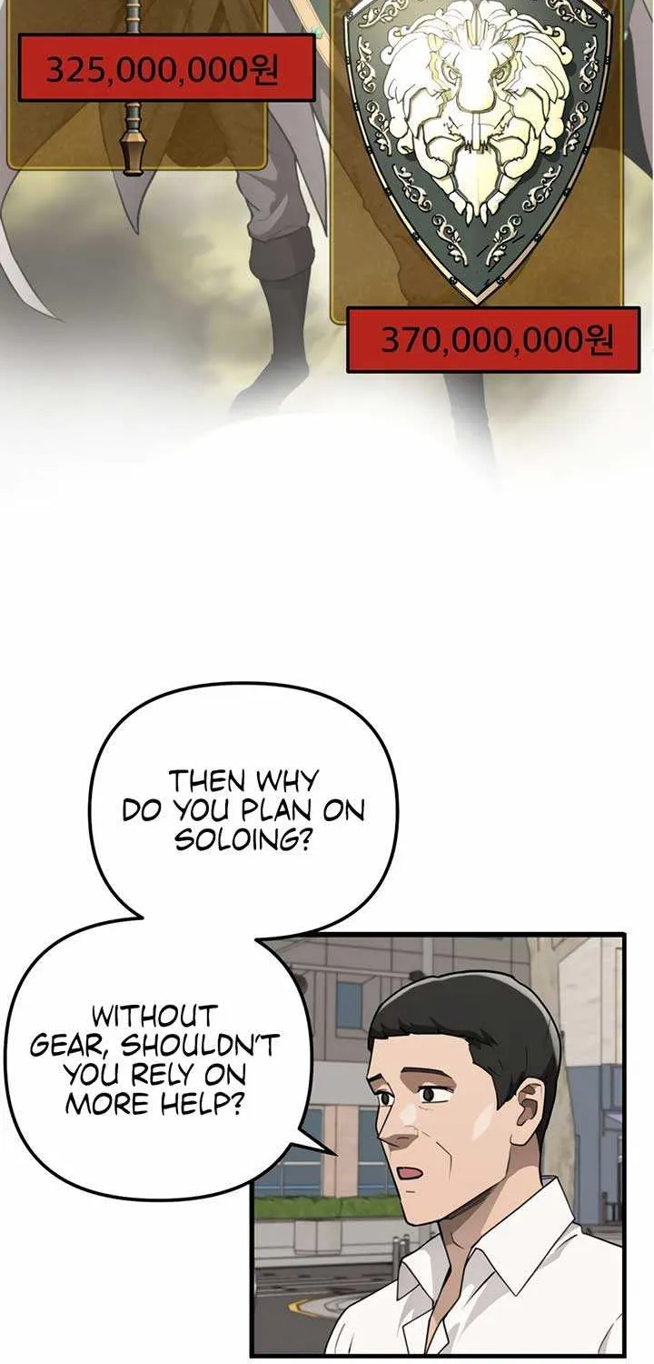 S-Class Butler Chapter 1 page 78 - 