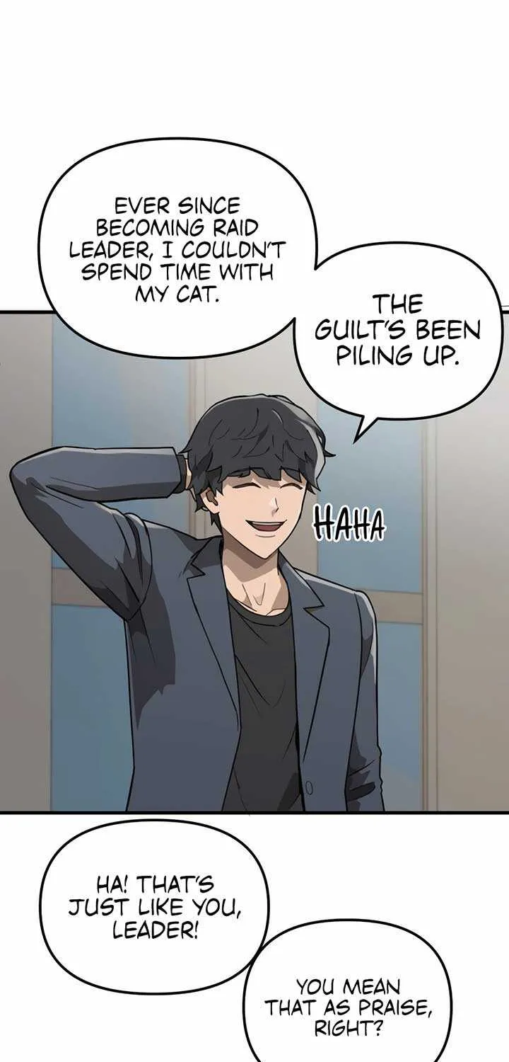 S-Class Butler Chapter 1 page 79 - 