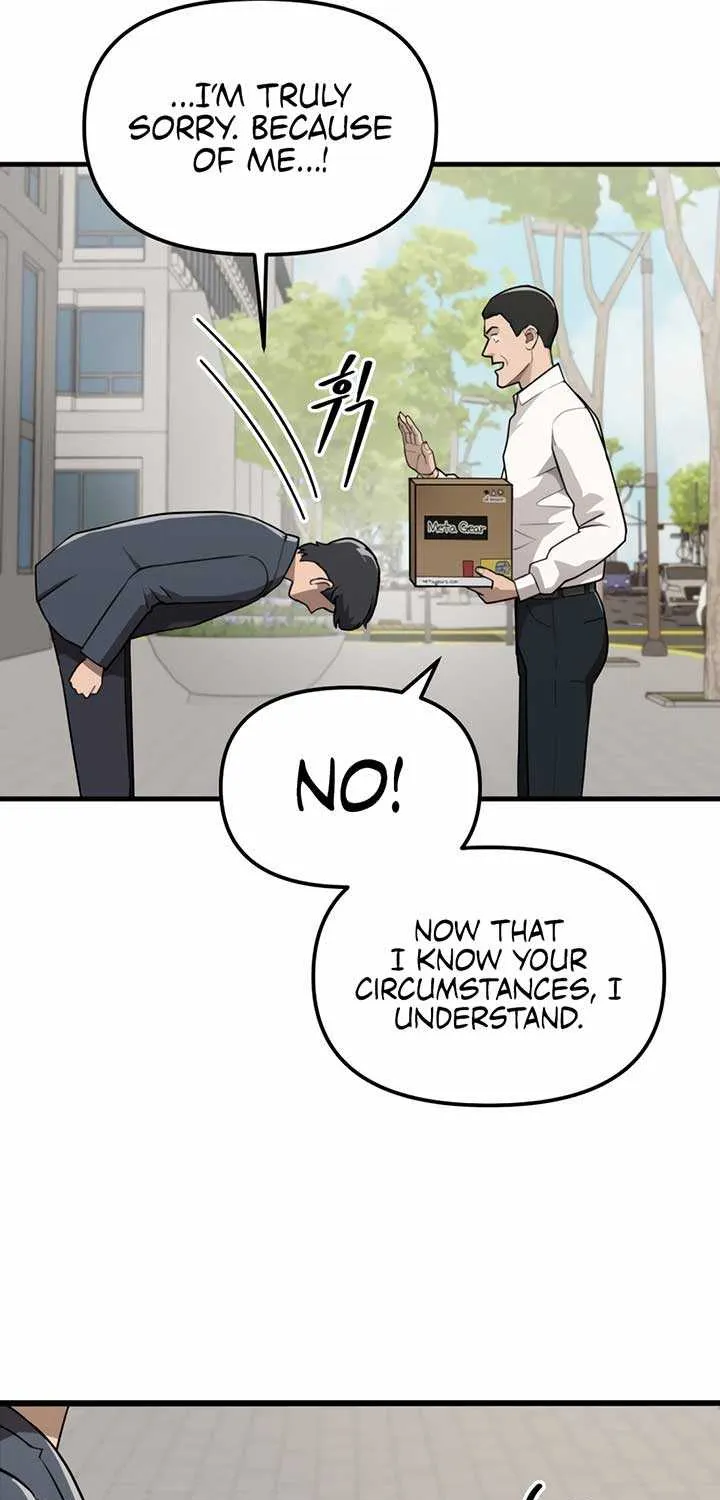 S-Class Butler Chapter 1 page 81 - 