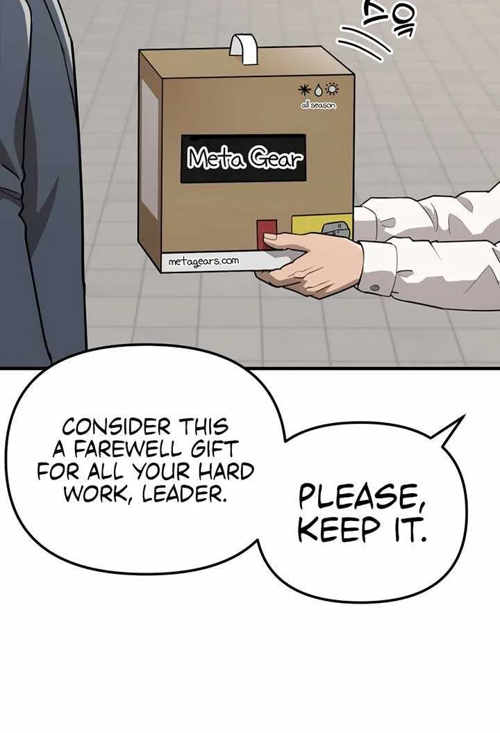S-Class Butler Chapter 1 page 82 - 