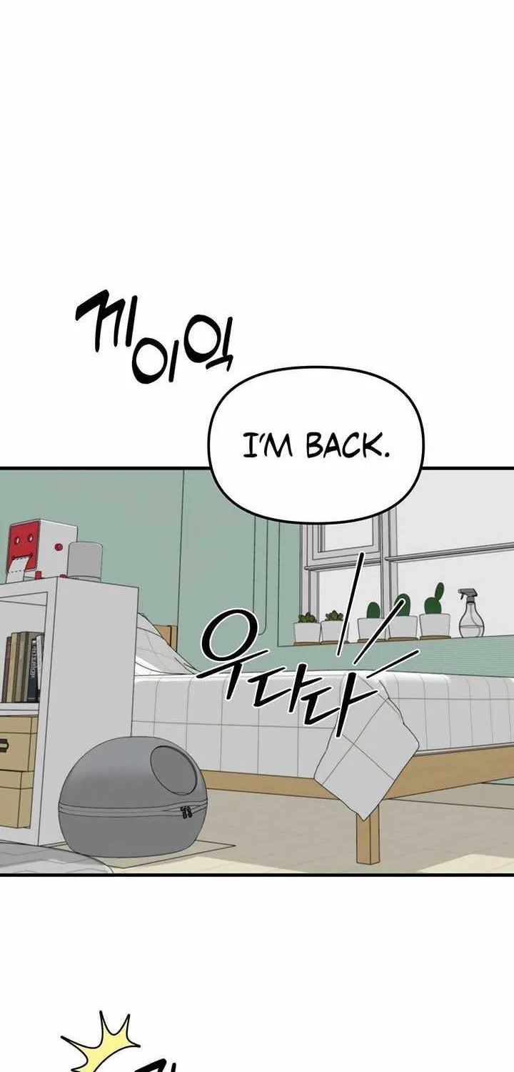 S-Class Butler Chapter 1 page 86 - 