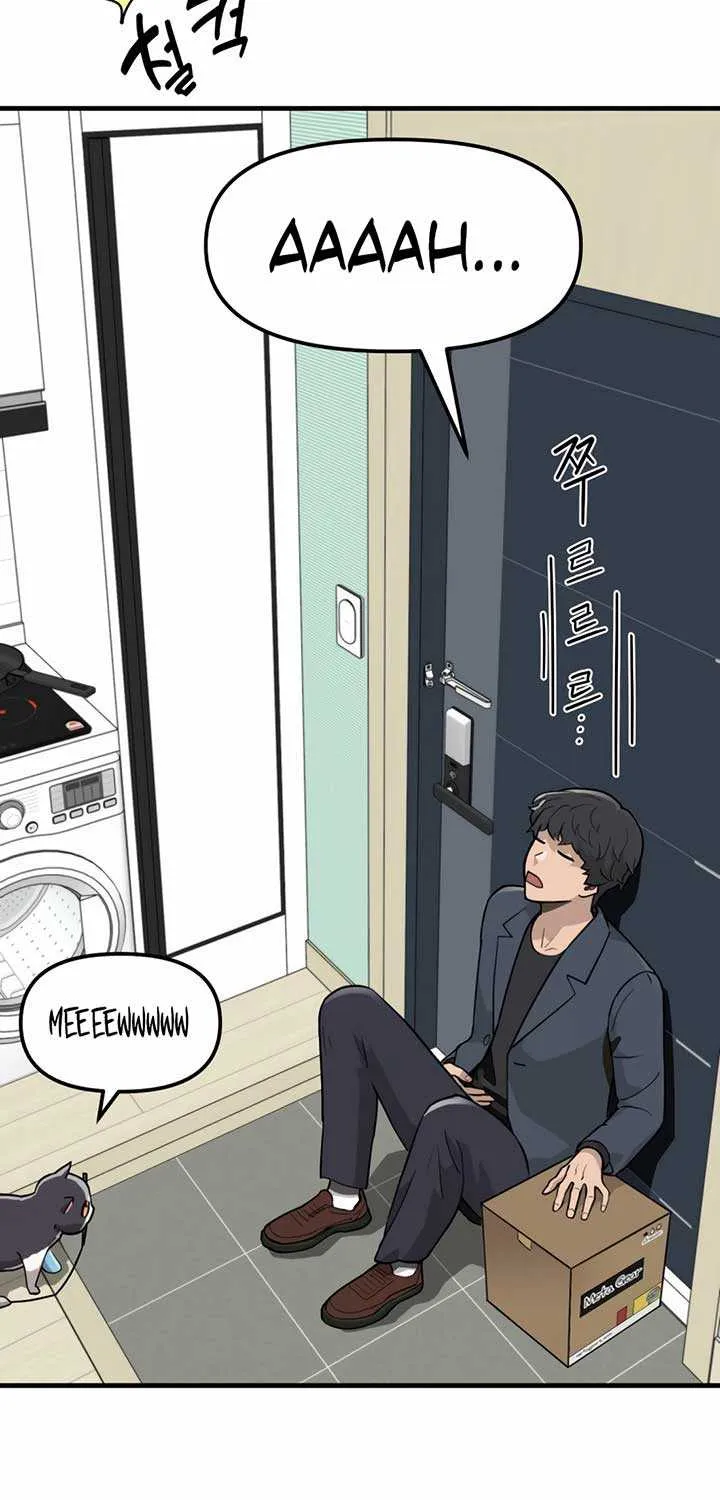 S-Class Butler Chapter 1 page 87 - 